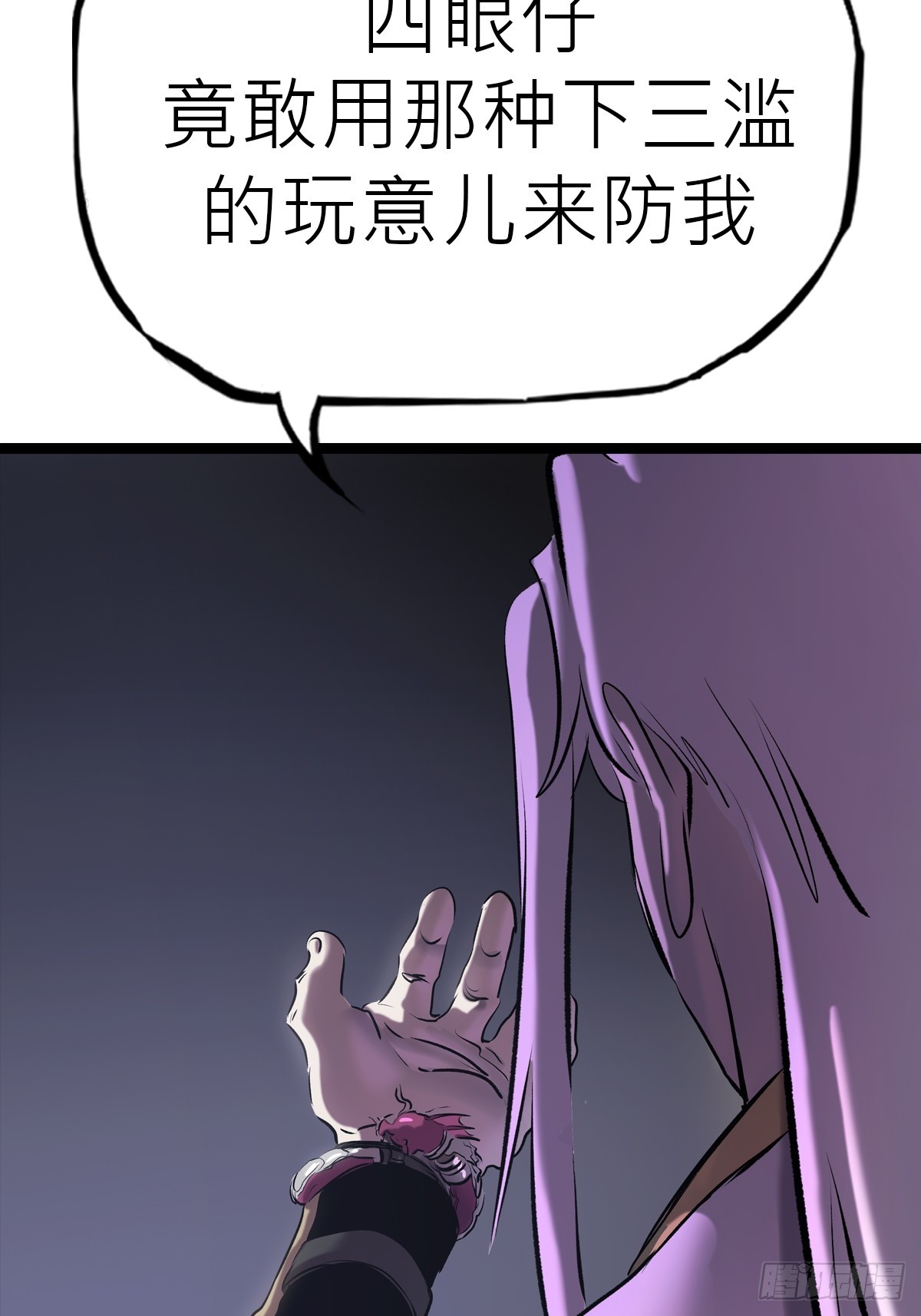 第 45 页