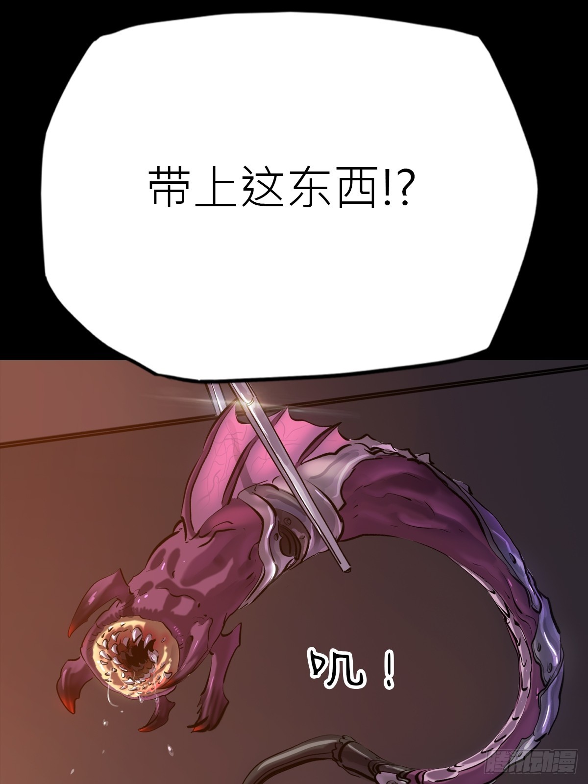 第 53 页