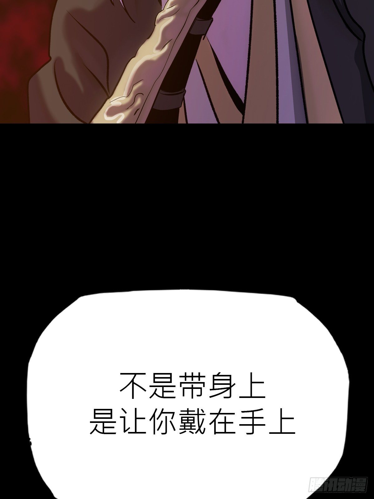 第 56 页