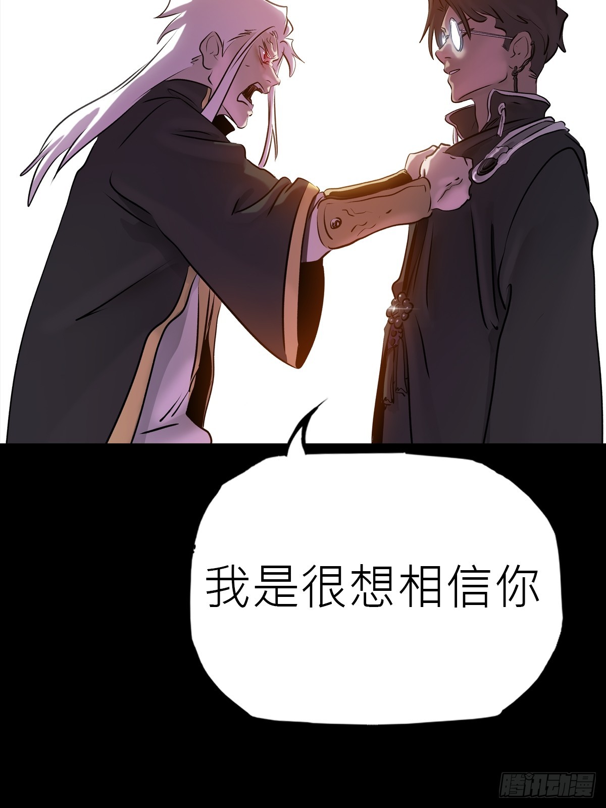 第 63 页