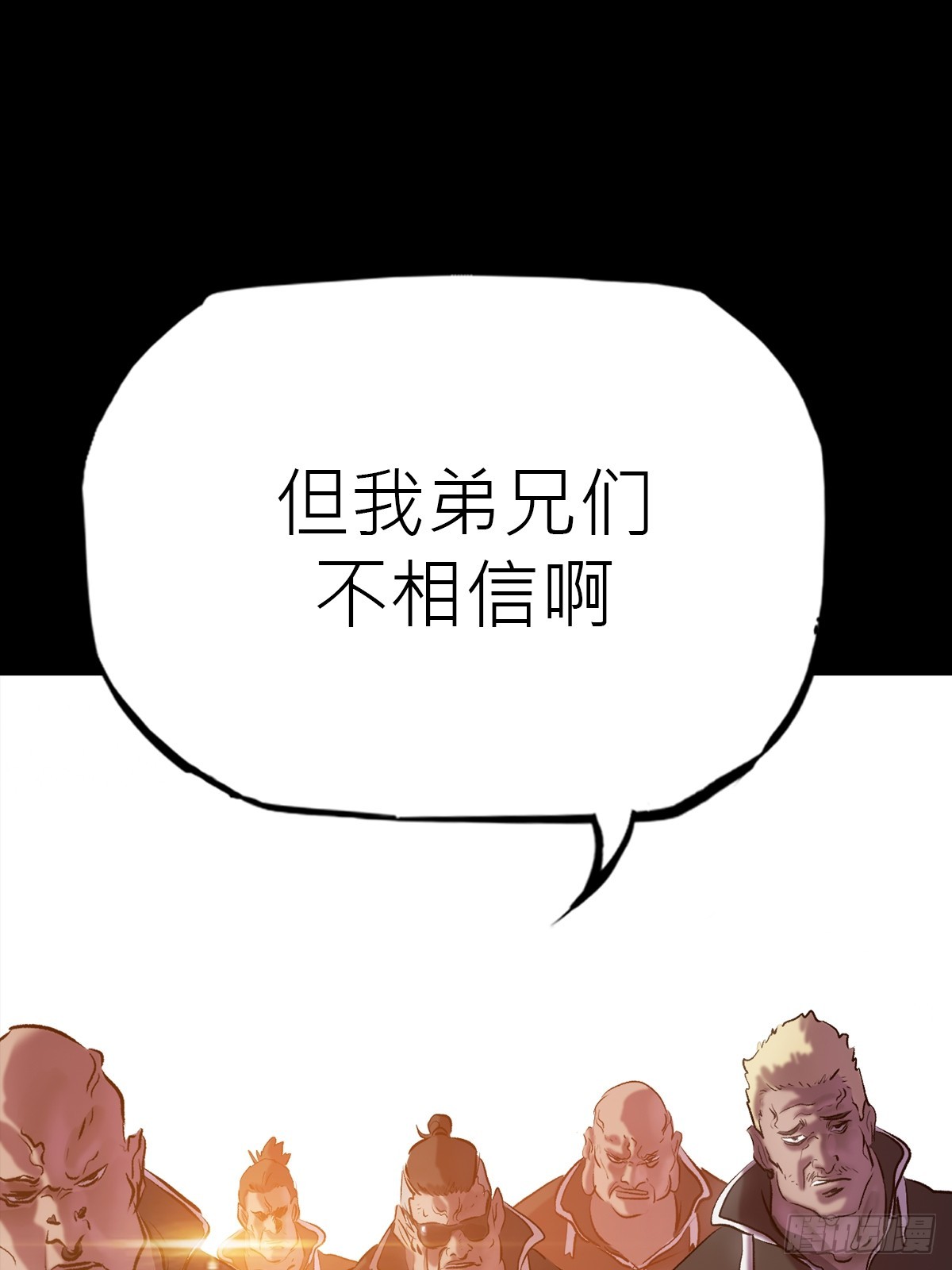 第 64 页