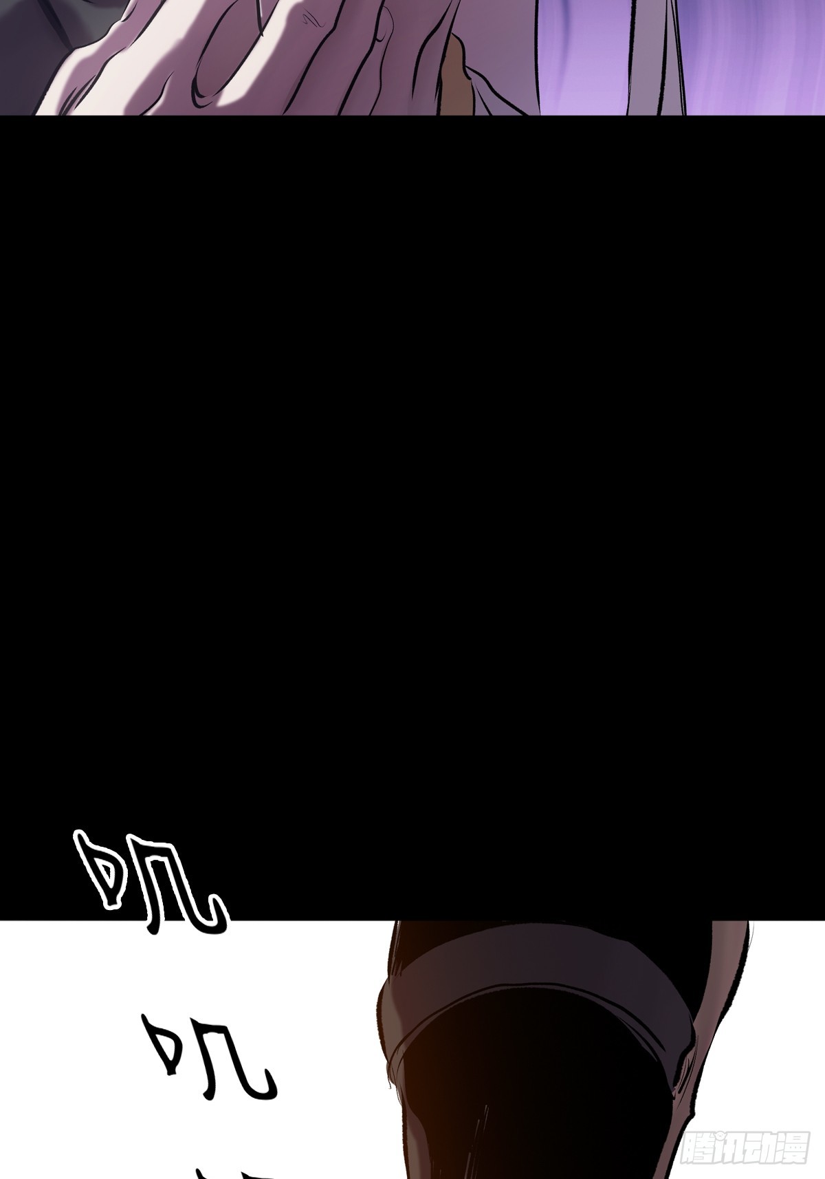 第 71 页