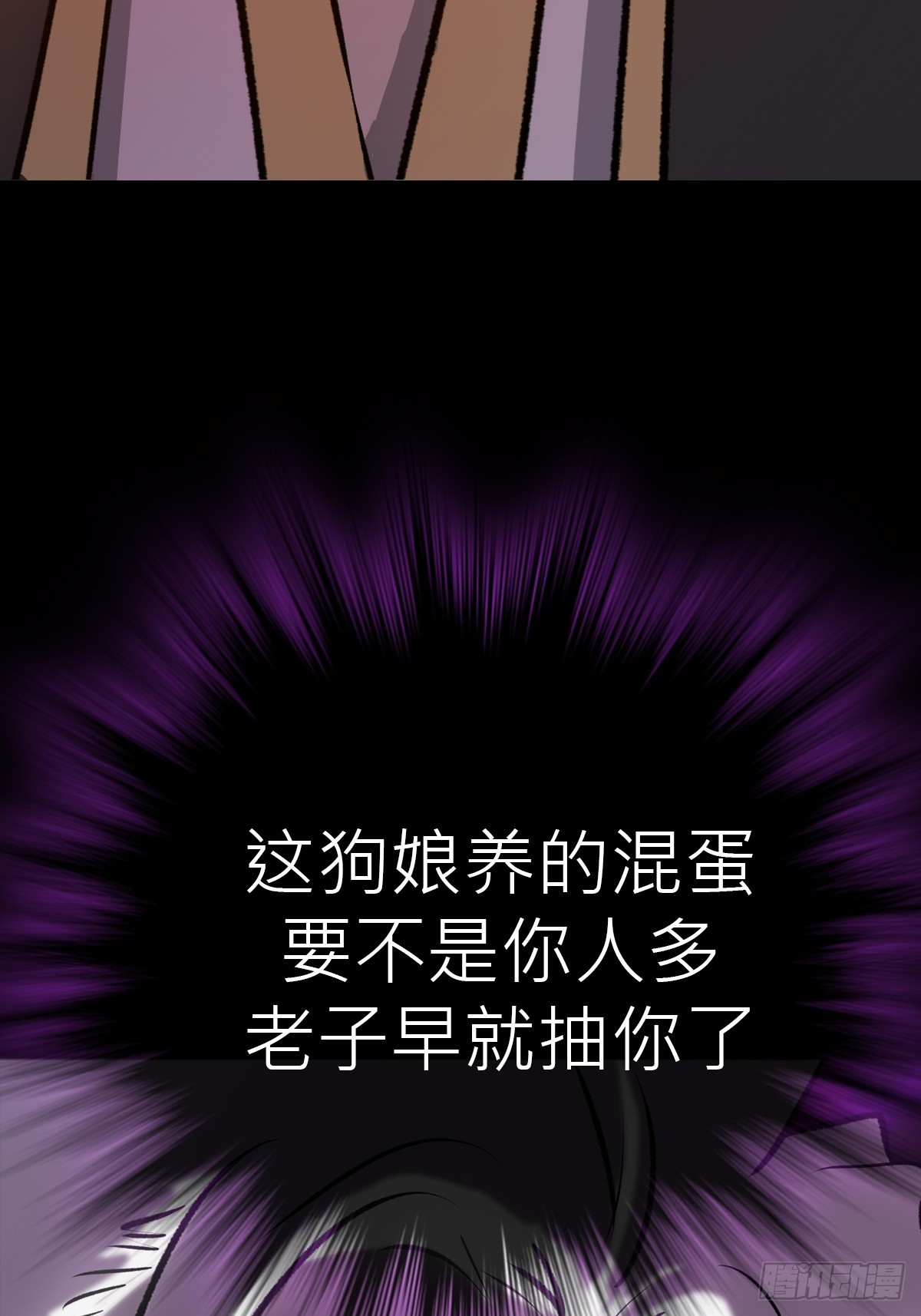 第 78 页