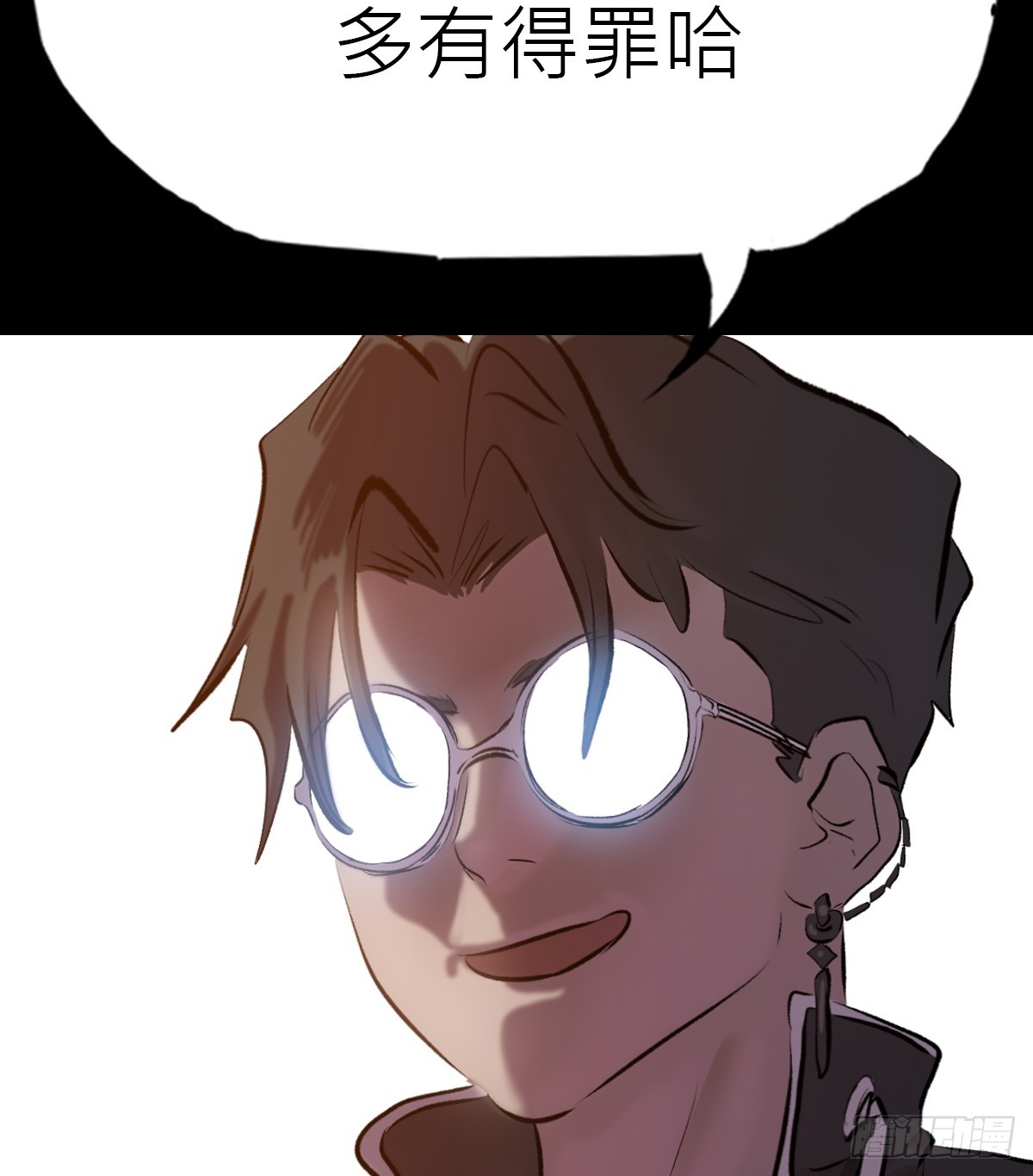 第 81 页
