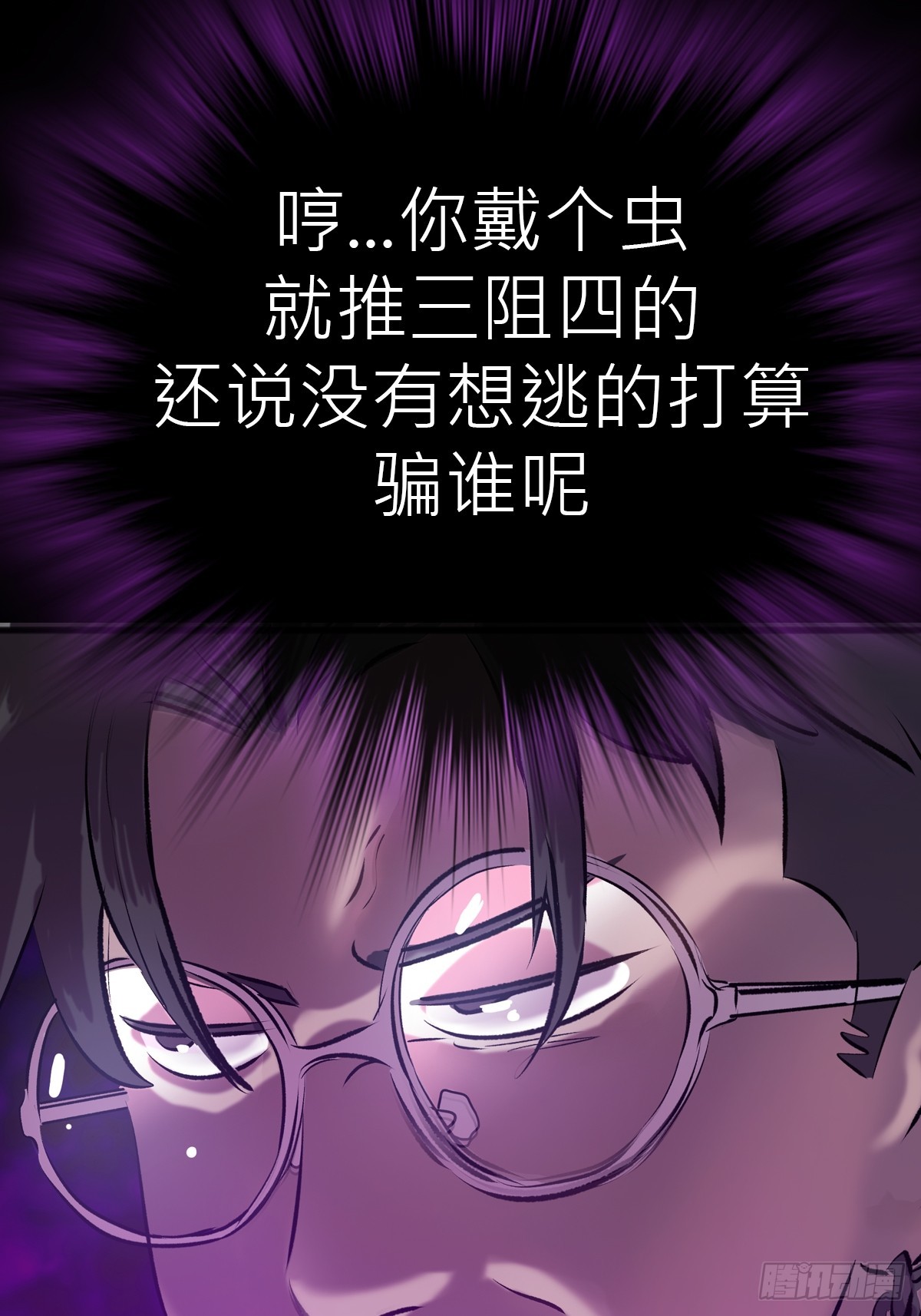 第 83 页
