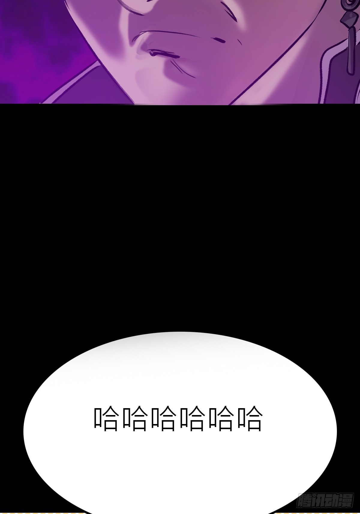 第 84 页