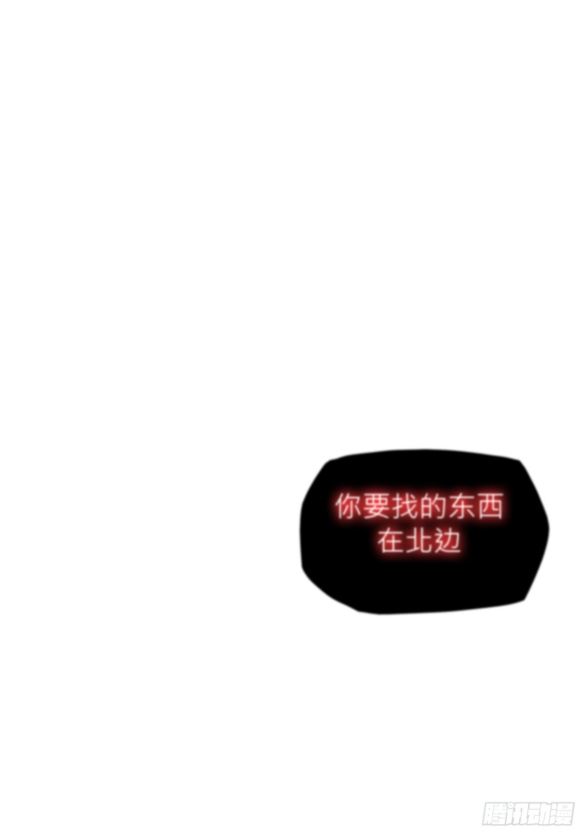 第 89 页
