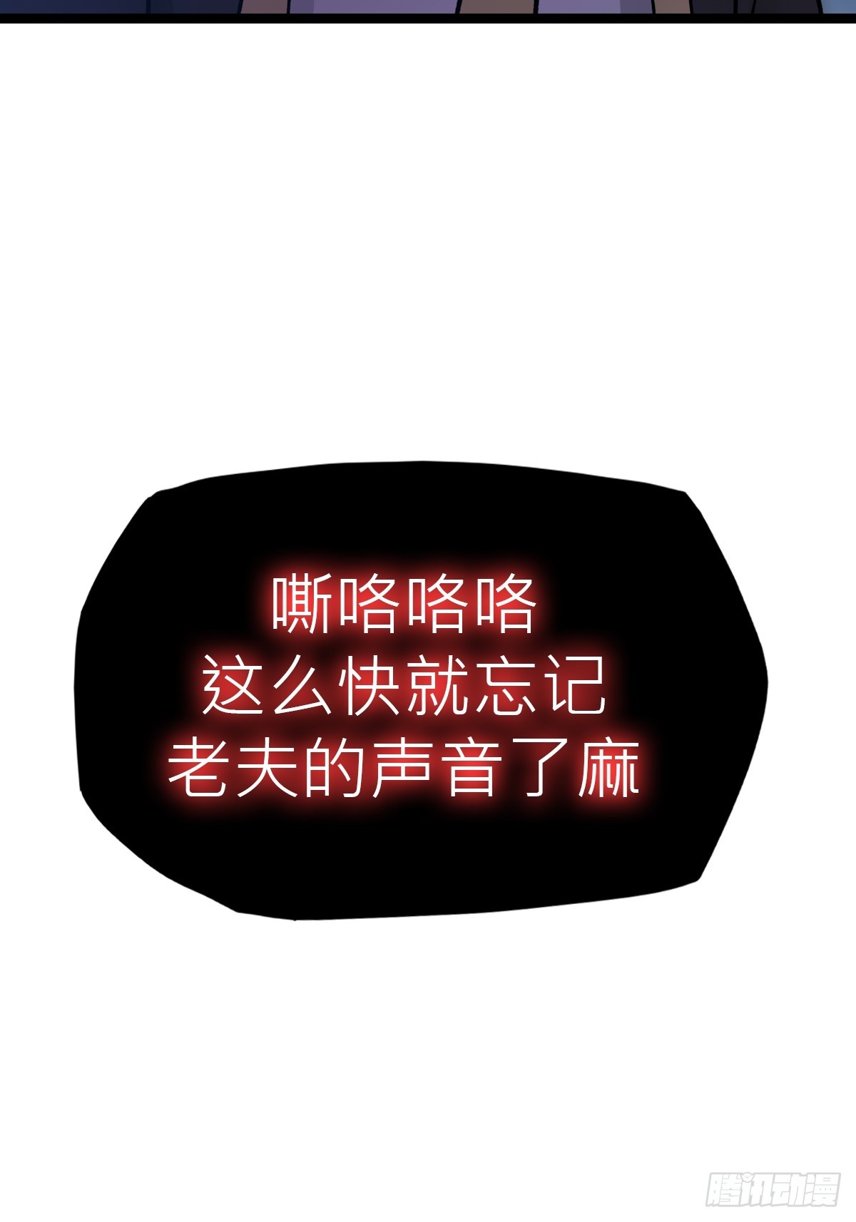 第 93 页