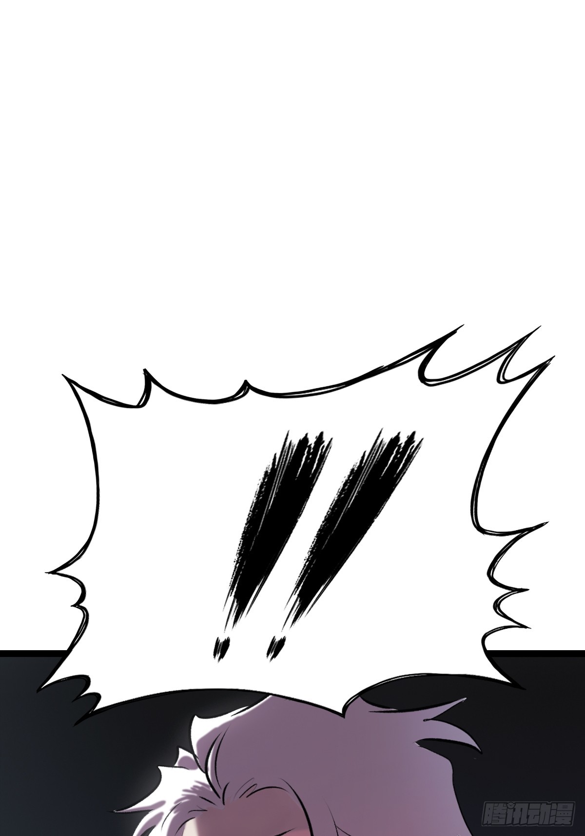 第 94 页