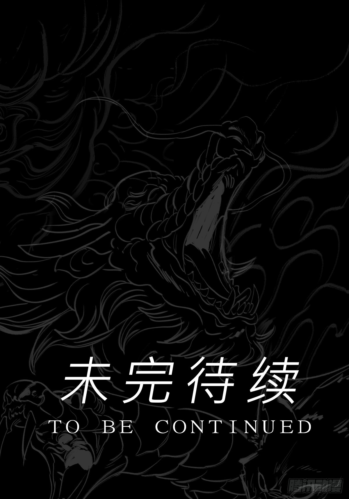 第 96 页