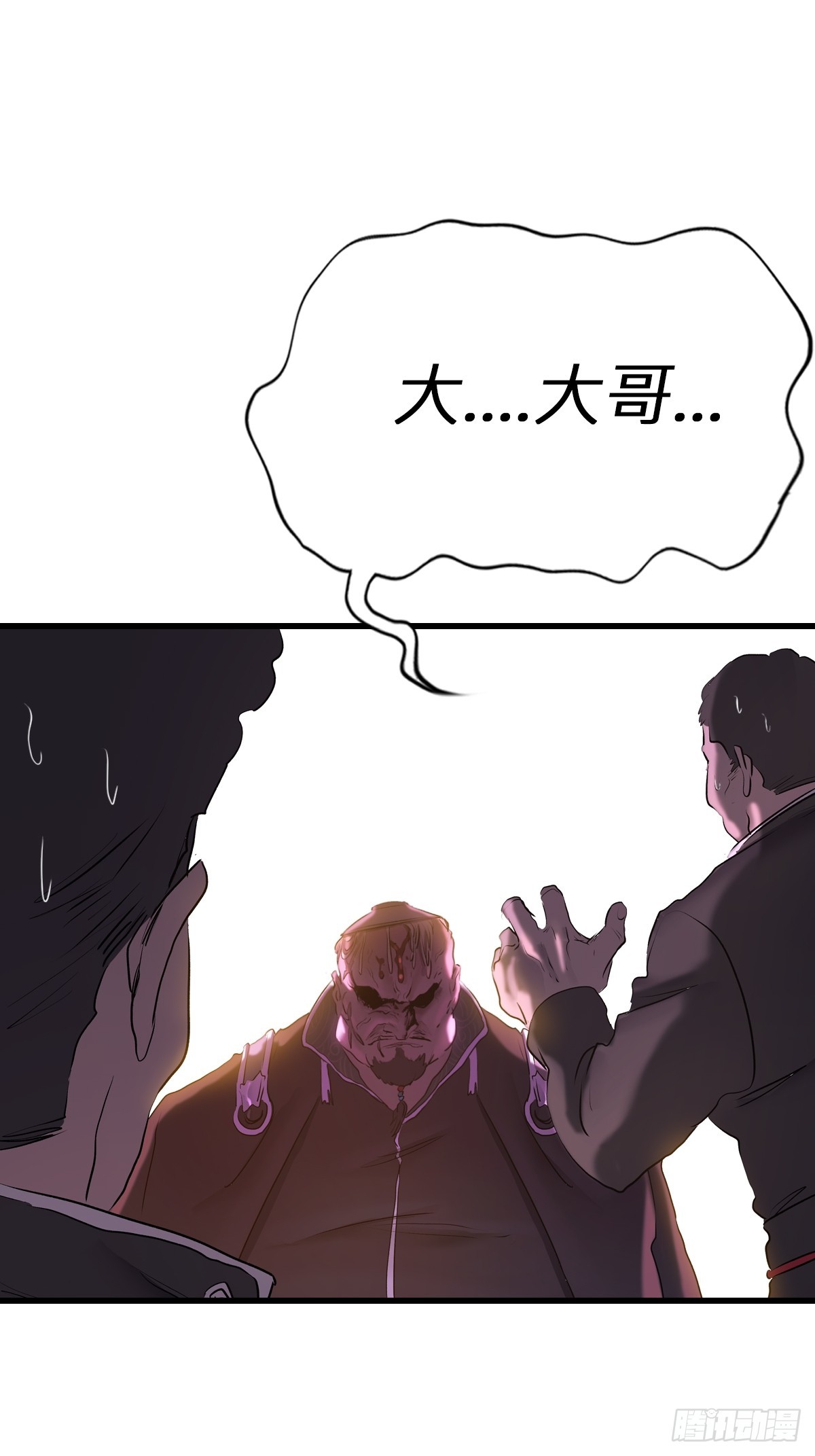 第 46 页