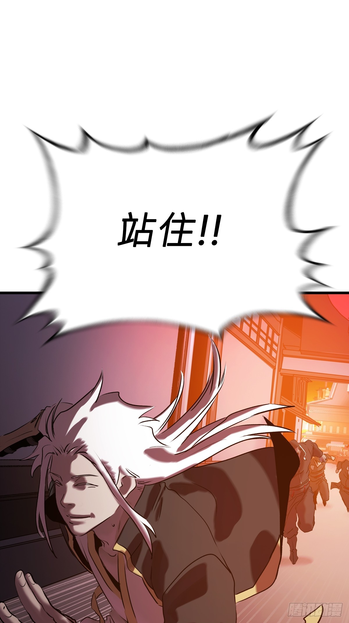 第 49 页