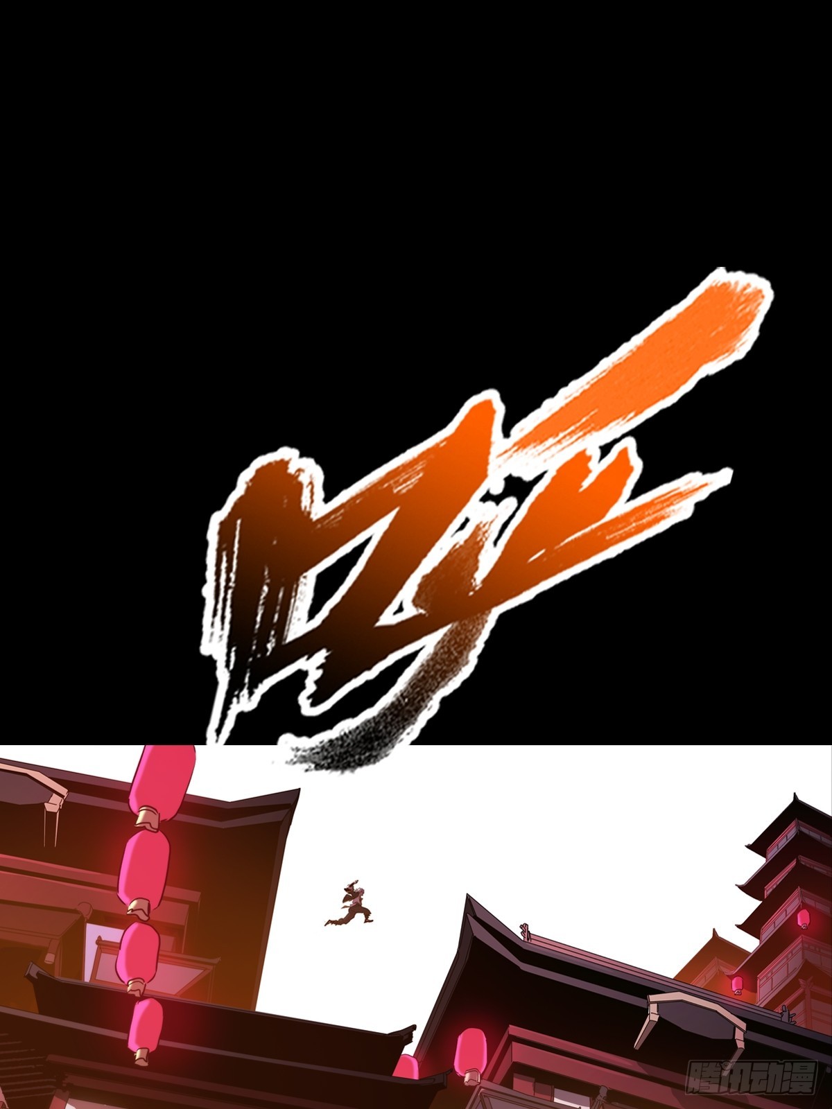 第 47 页