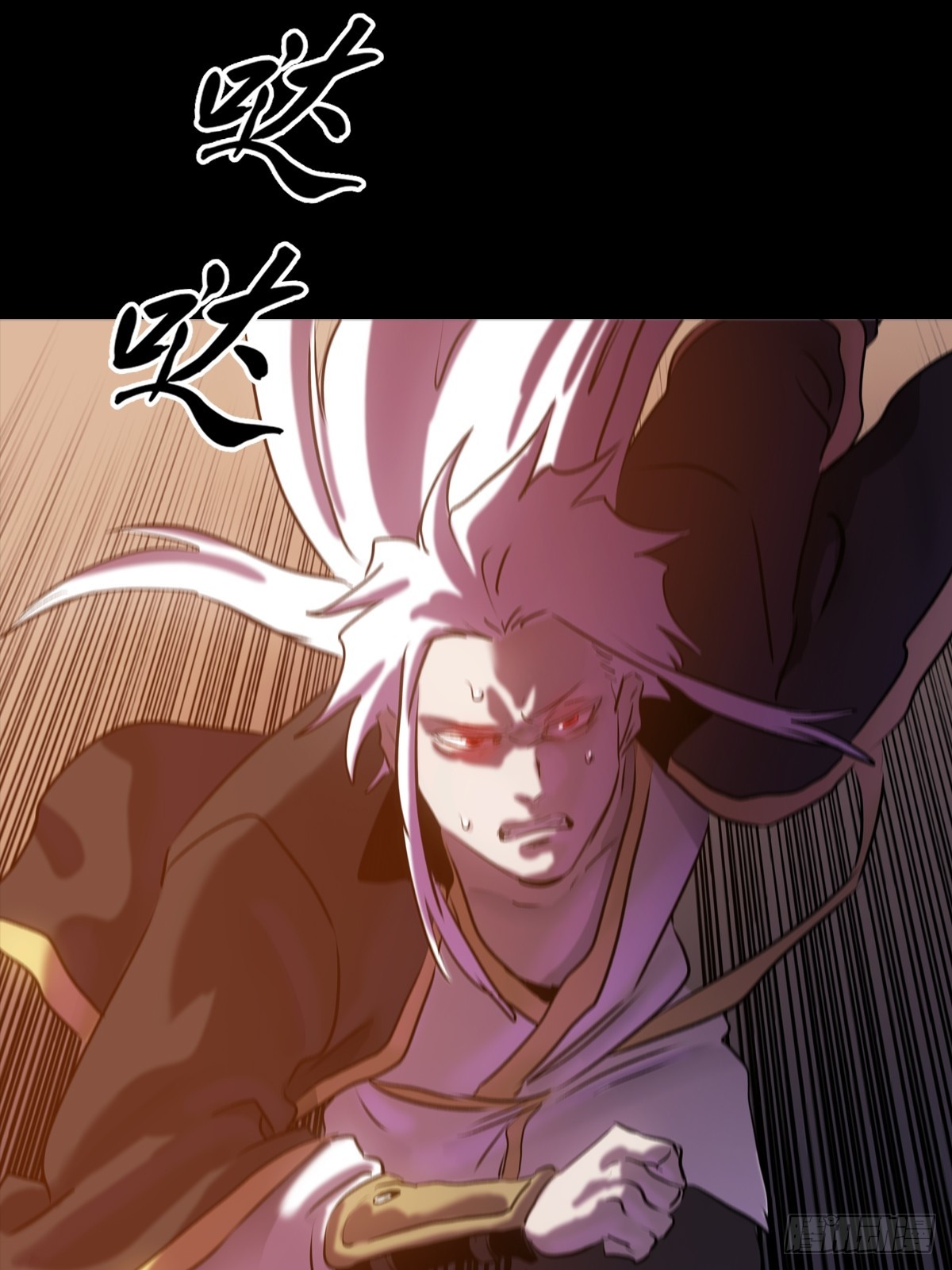 第 60 页