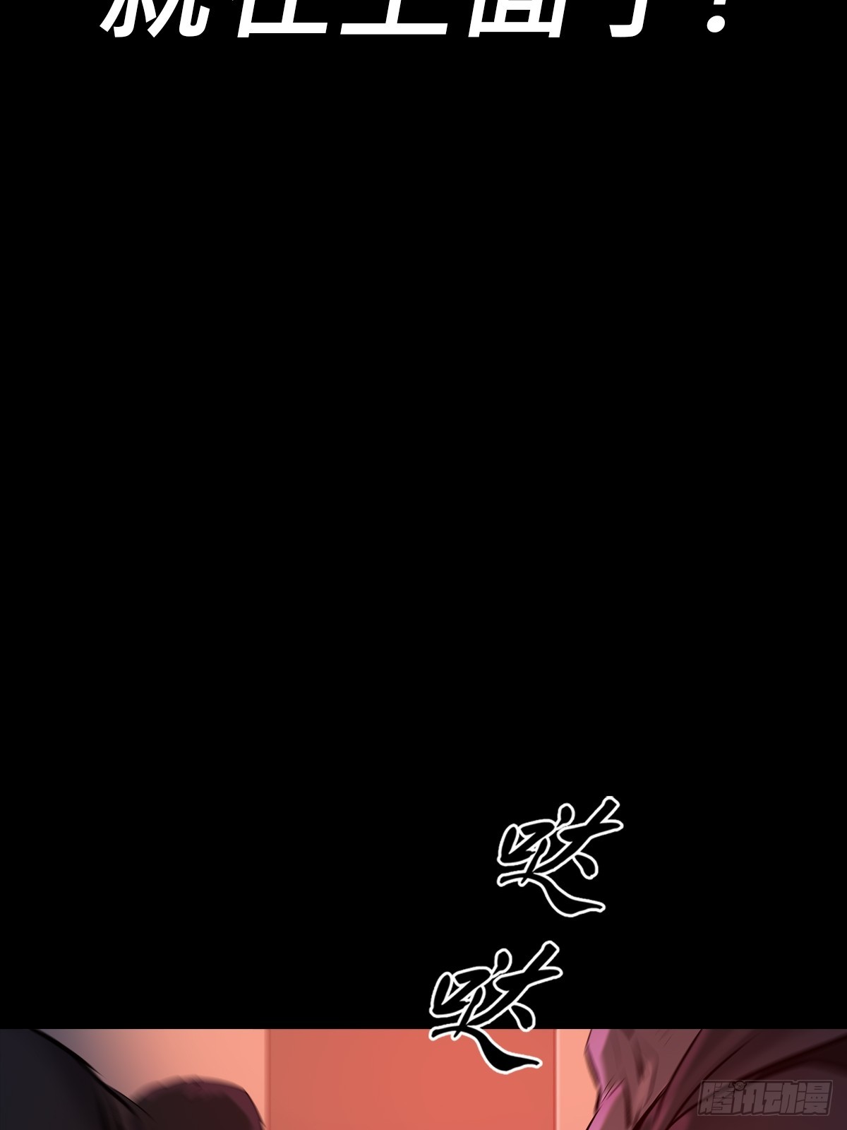 第 64 页
