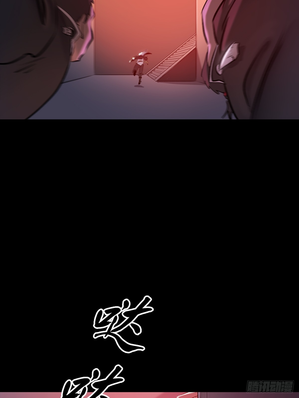 第 65 页