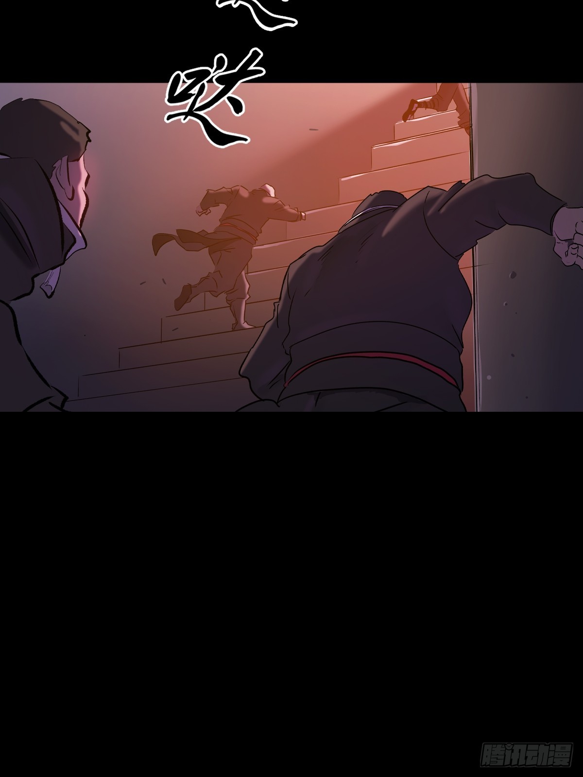 第 67 页