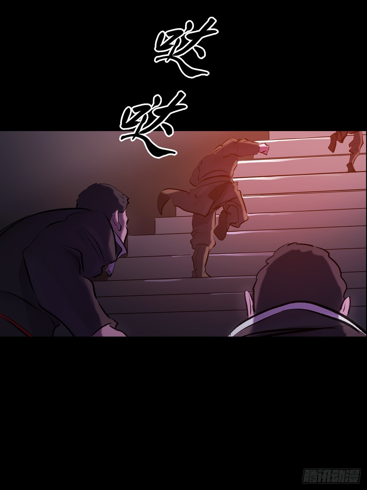 第 68 页