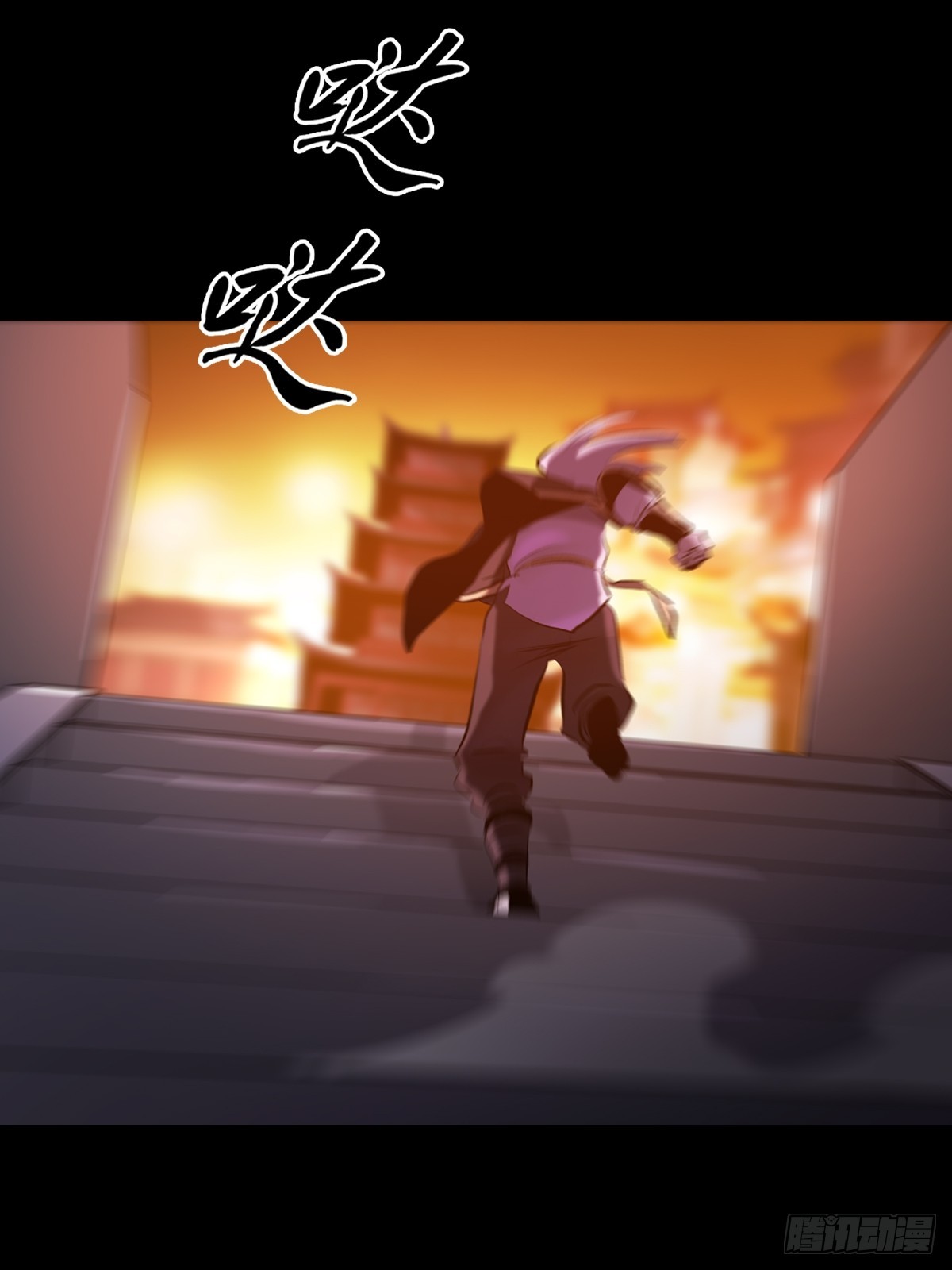 第 72 页