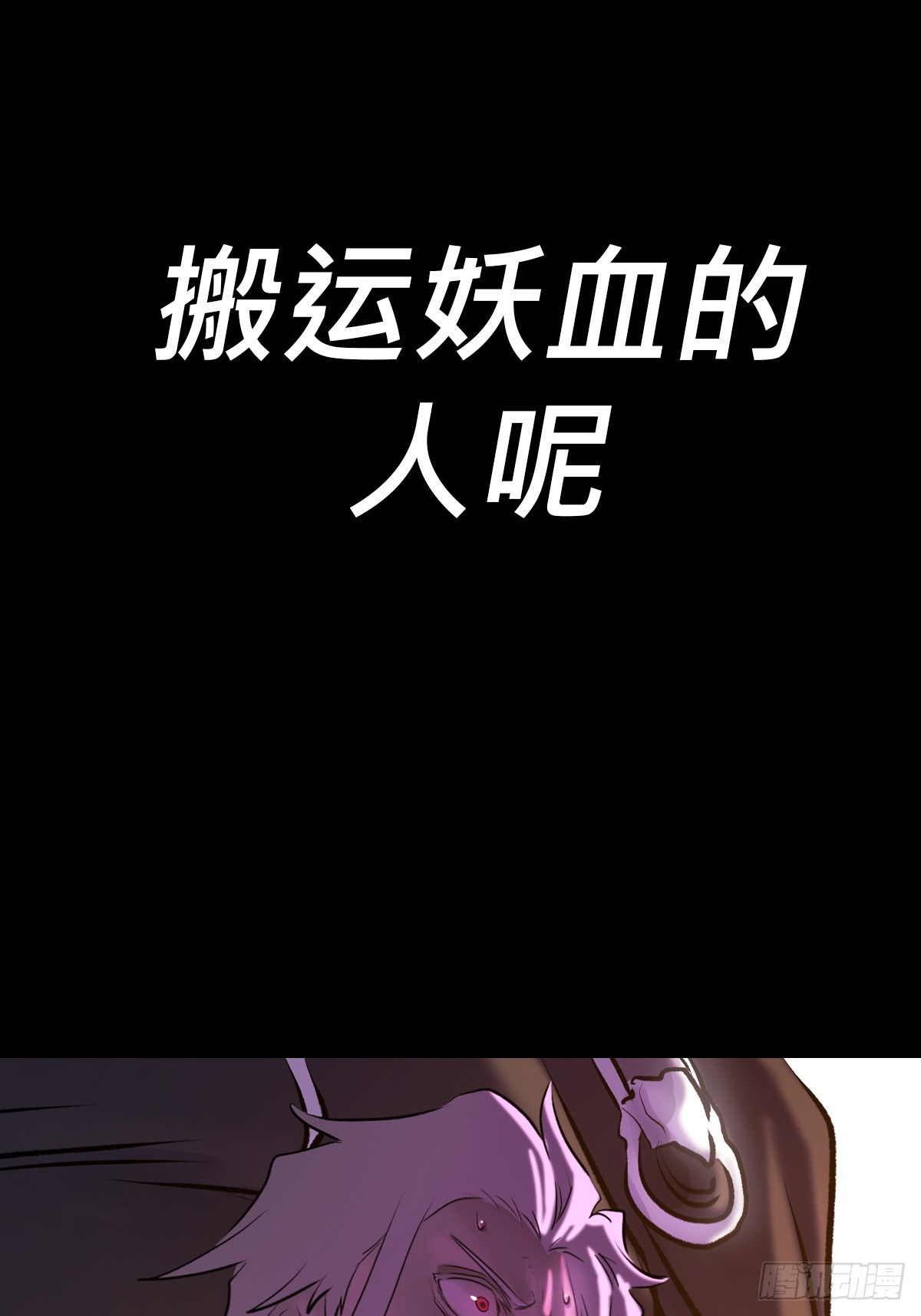 第 84 页