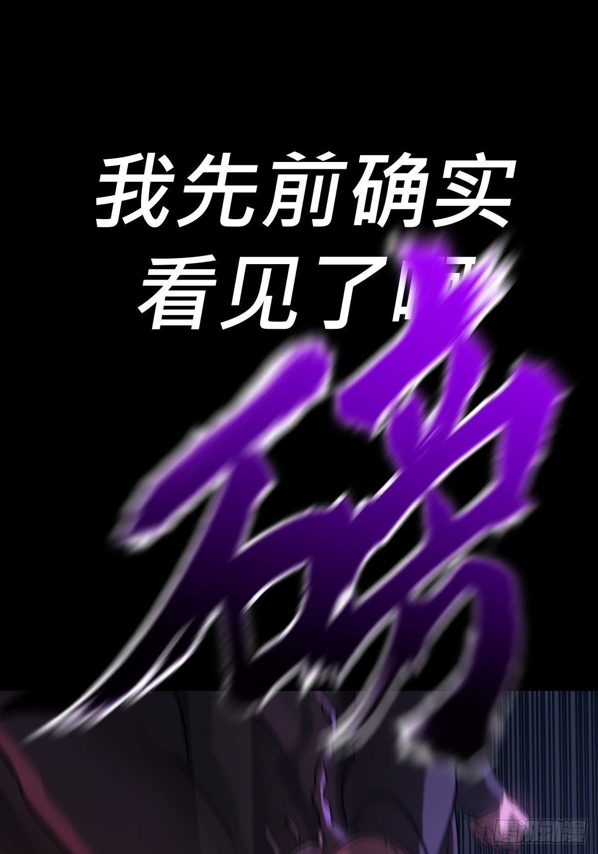 第 86 页