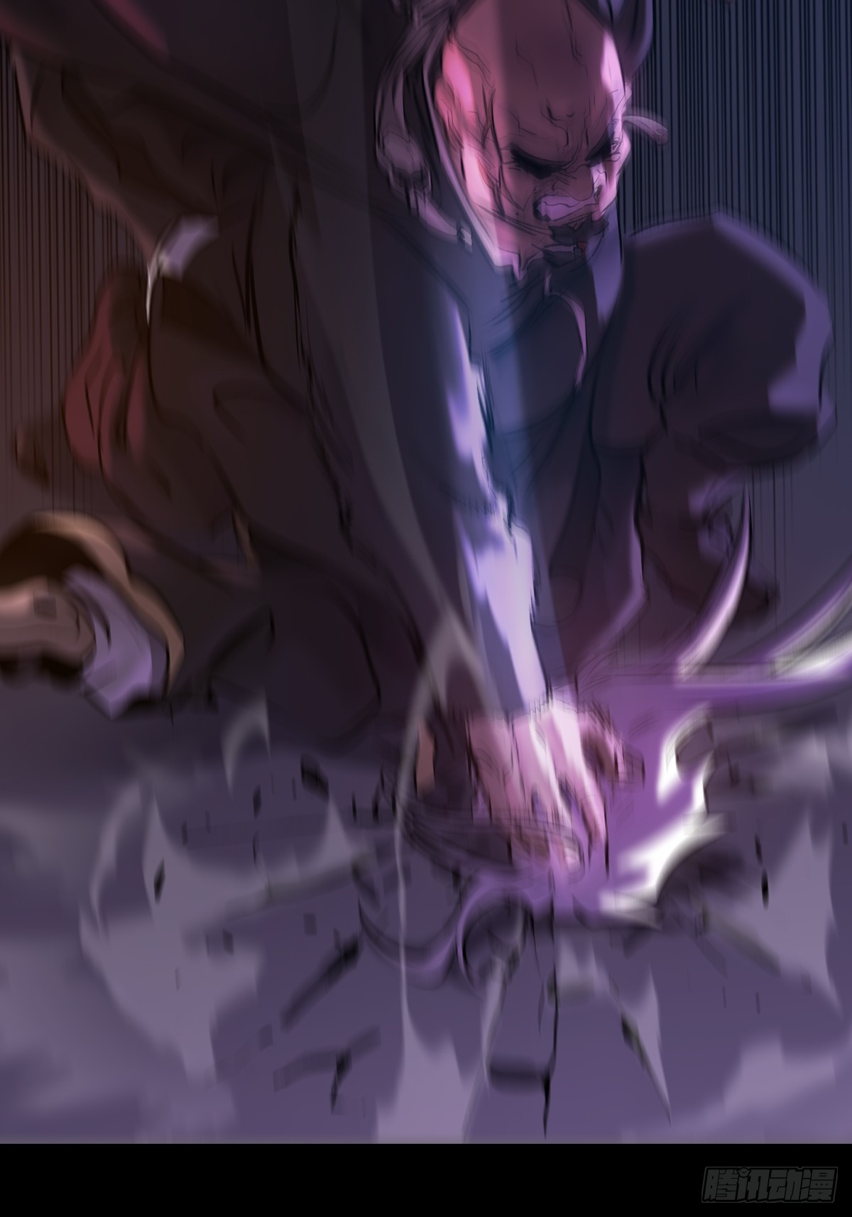 第 87 页