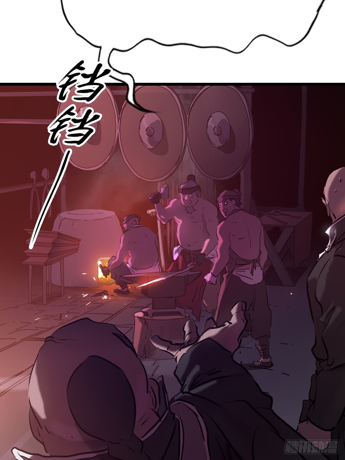 第 21 页