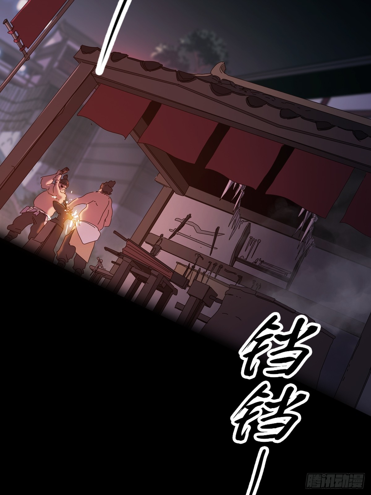 第 62 页