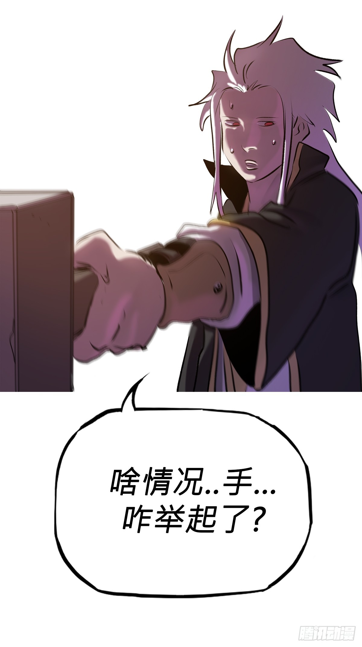 第 44 页