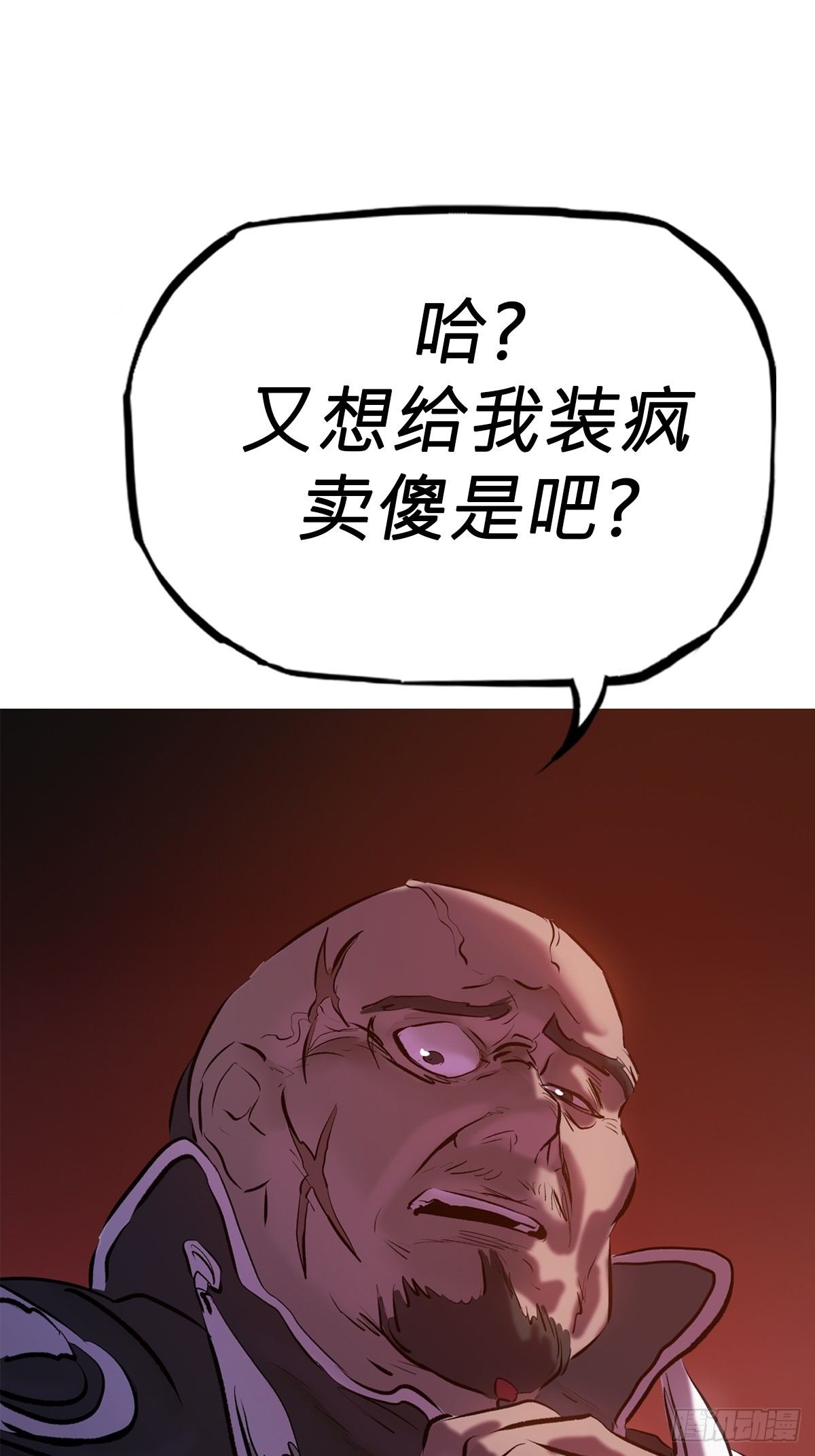 第 45 页