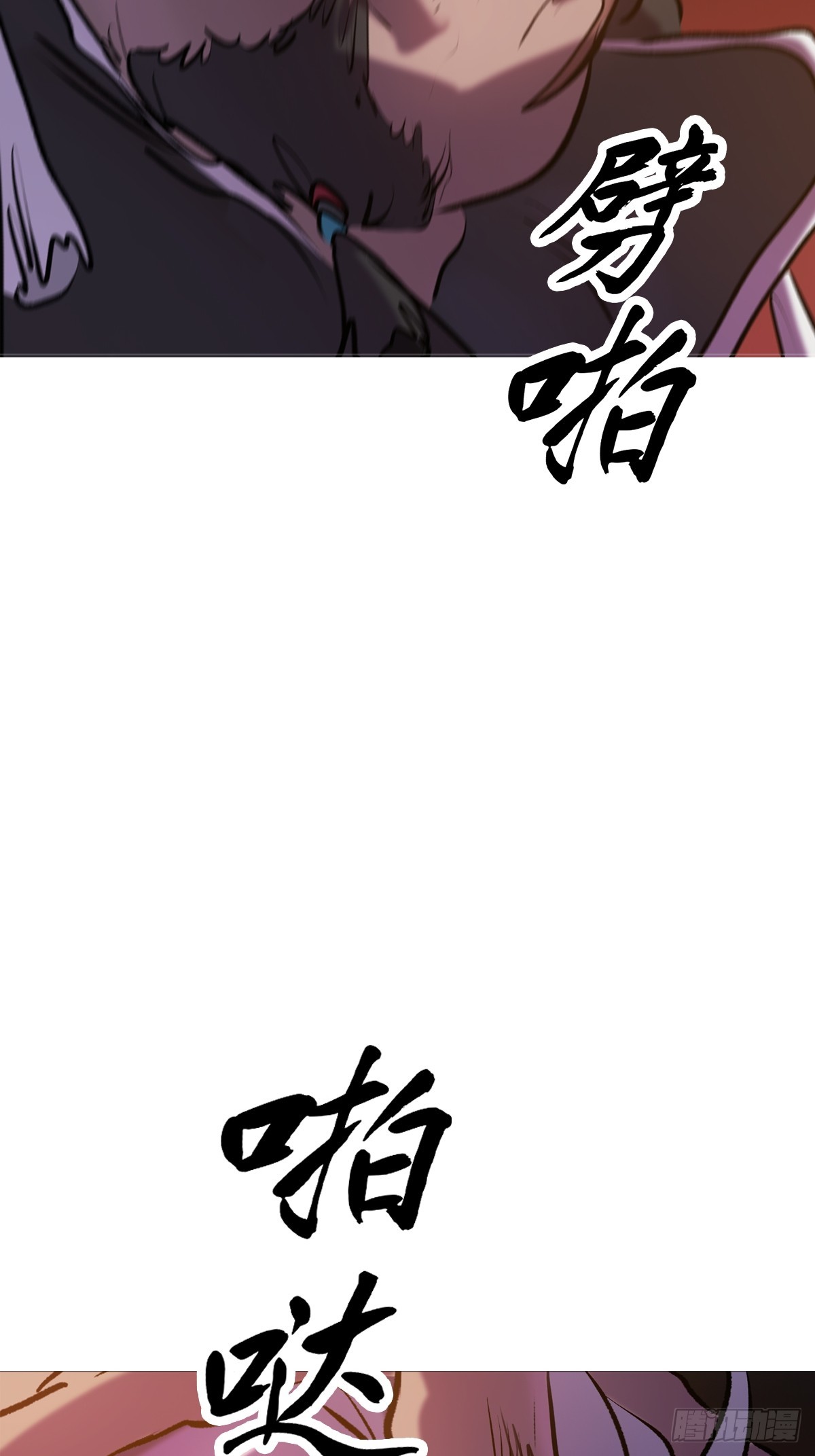 第 59 页