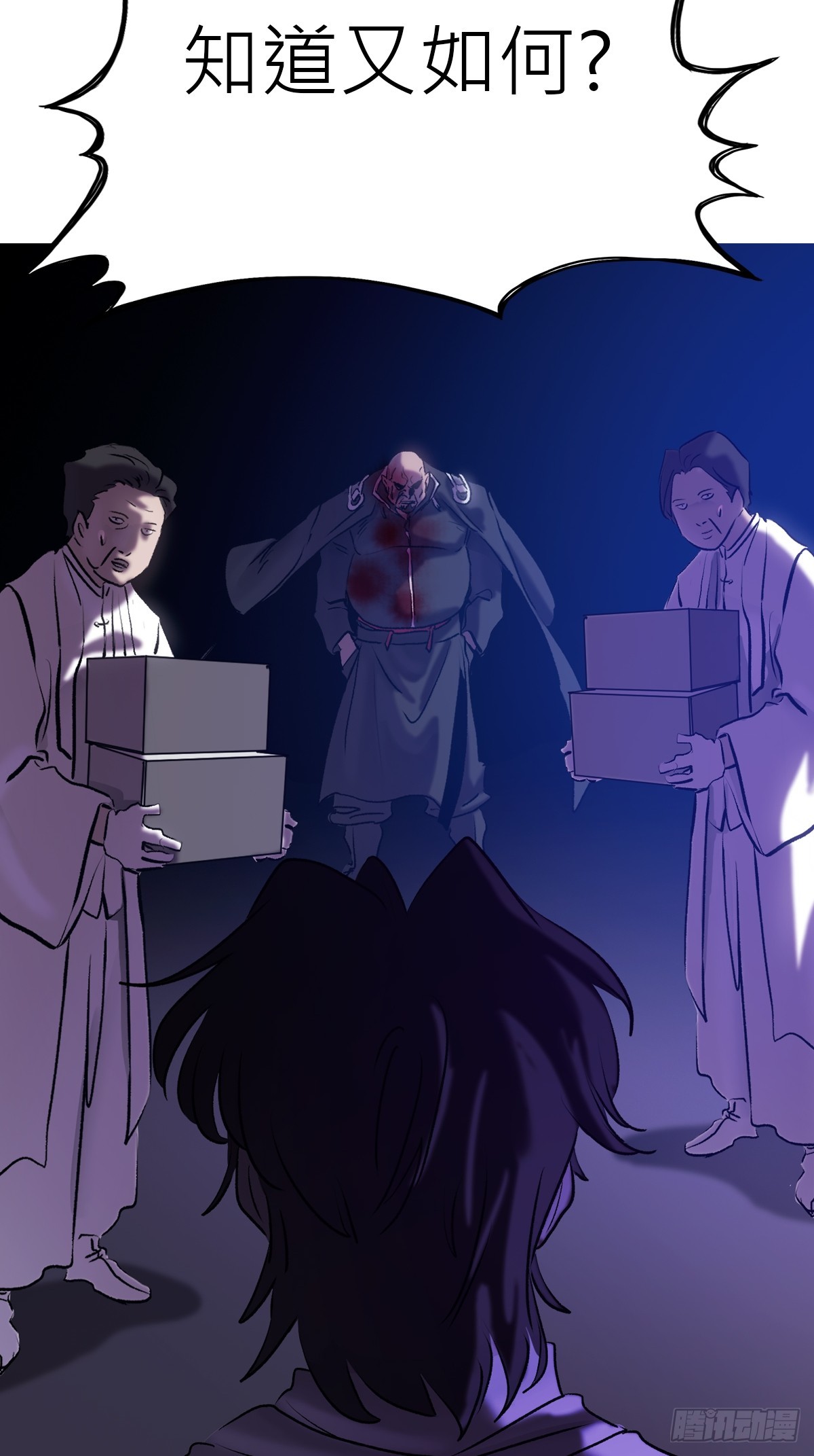 第 32 页