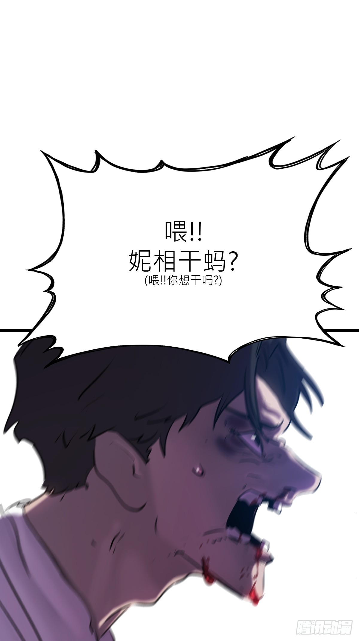 第 53 页