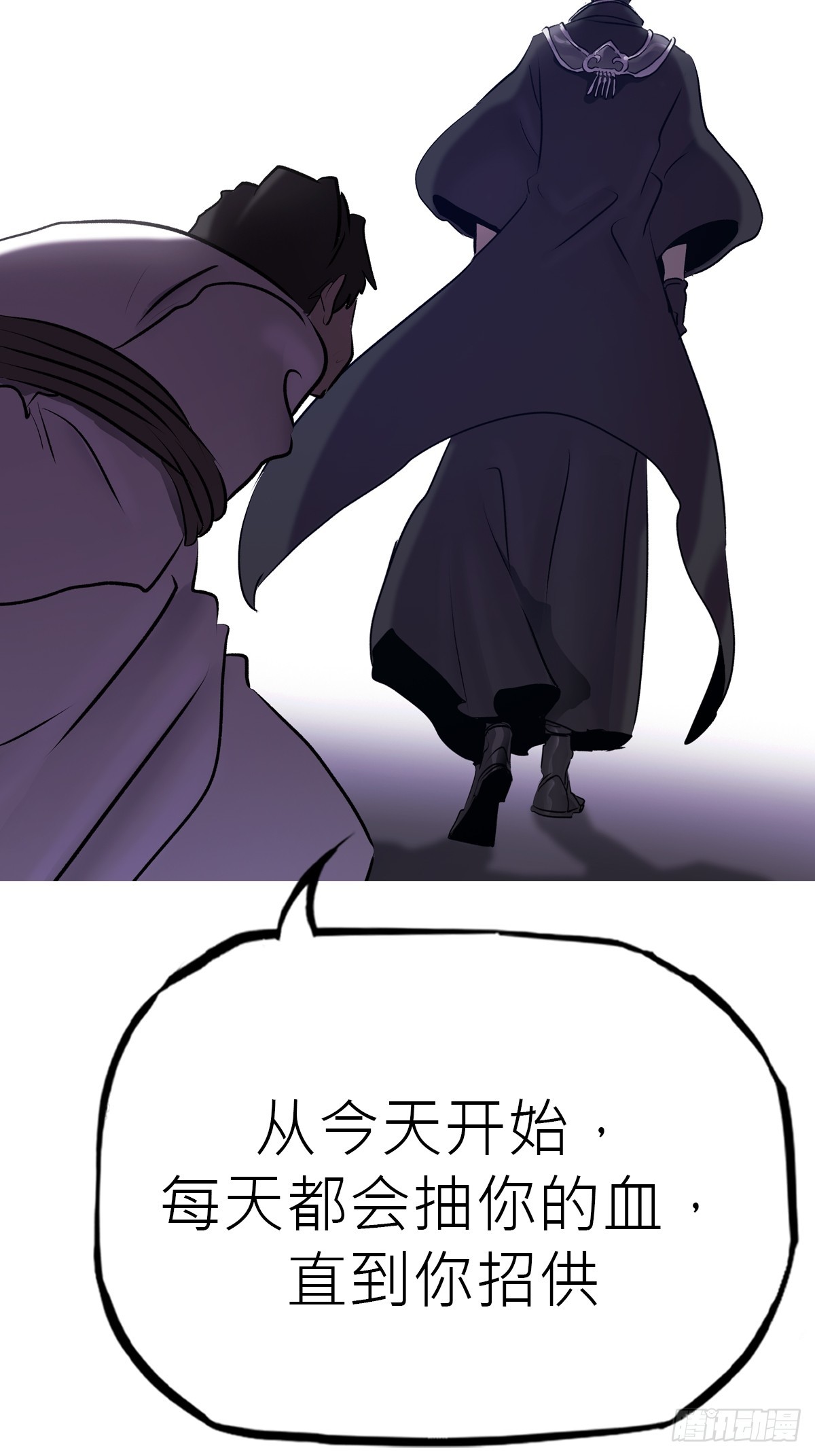 第 55 页