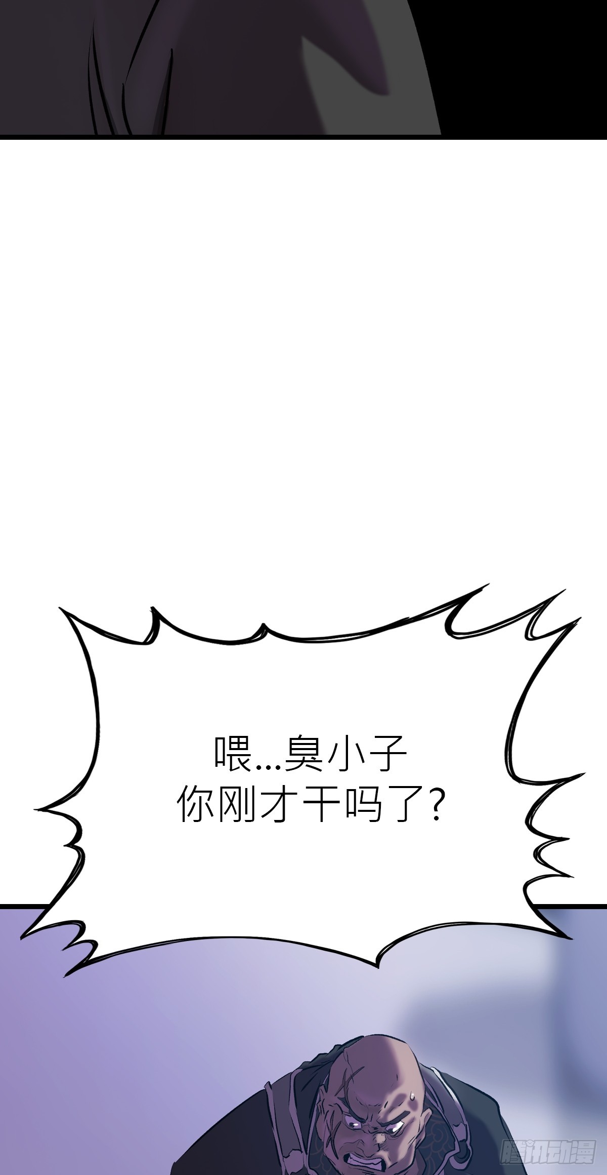 第 60 页