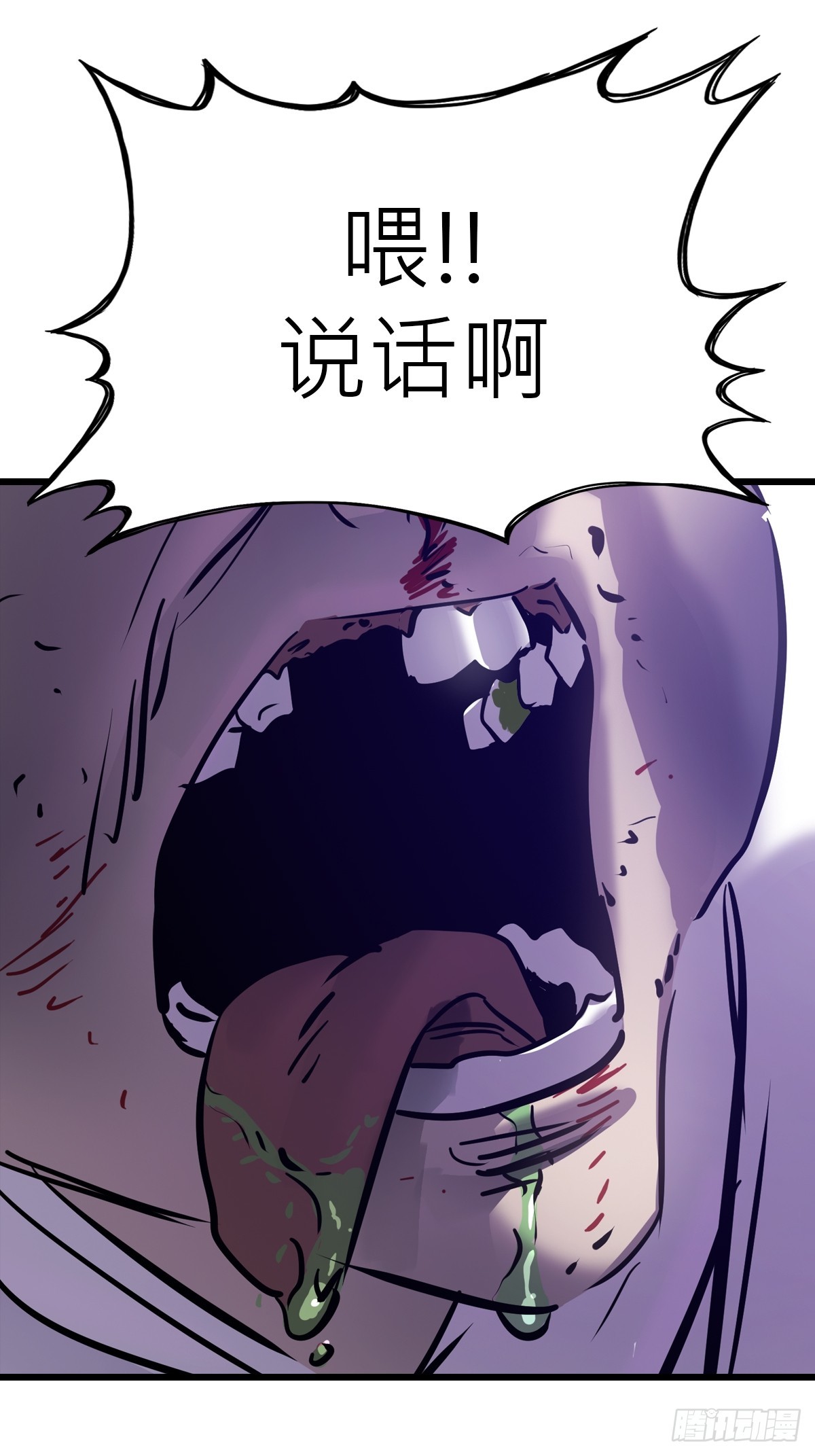 第 62 页