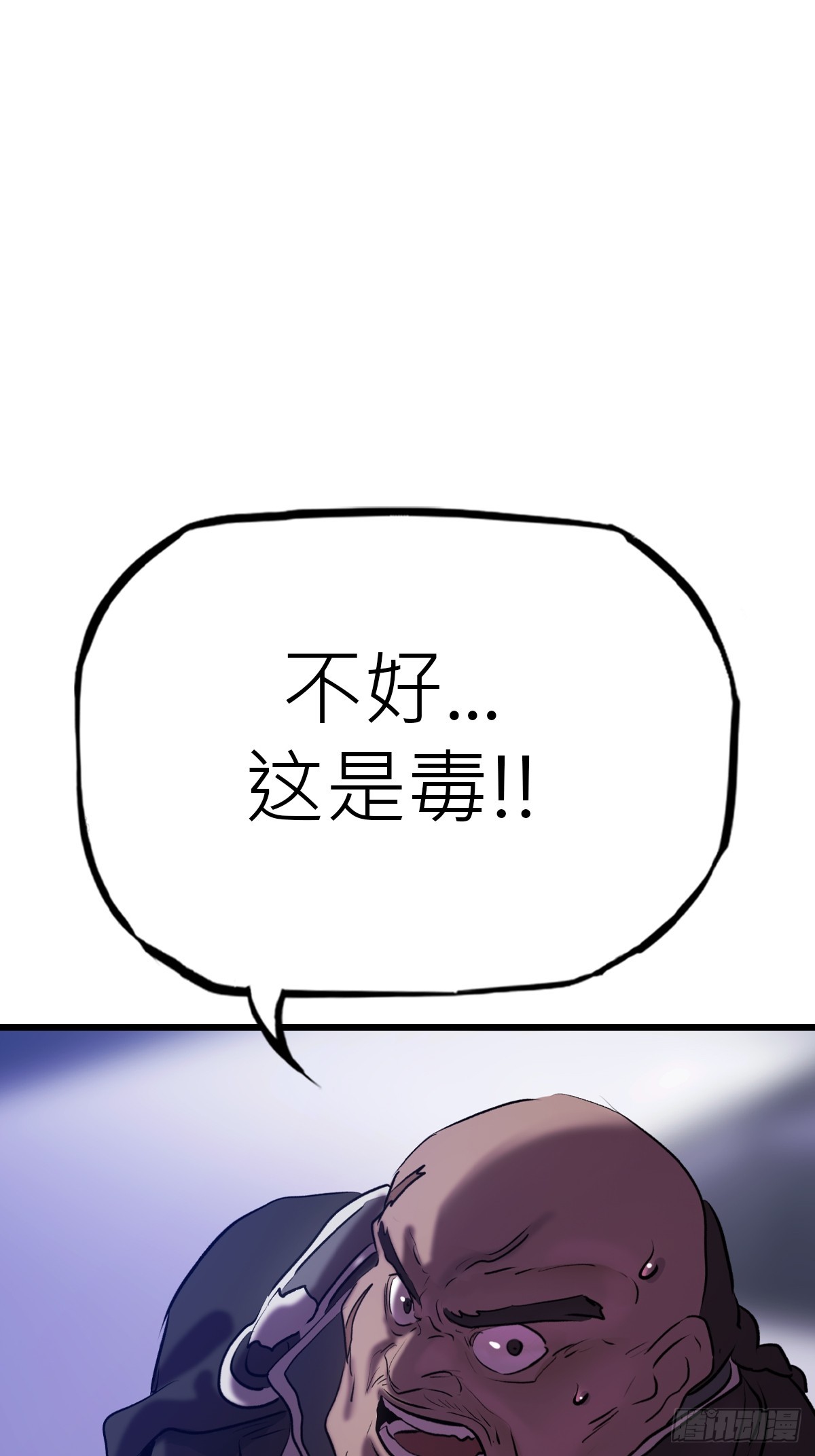 第 63 页