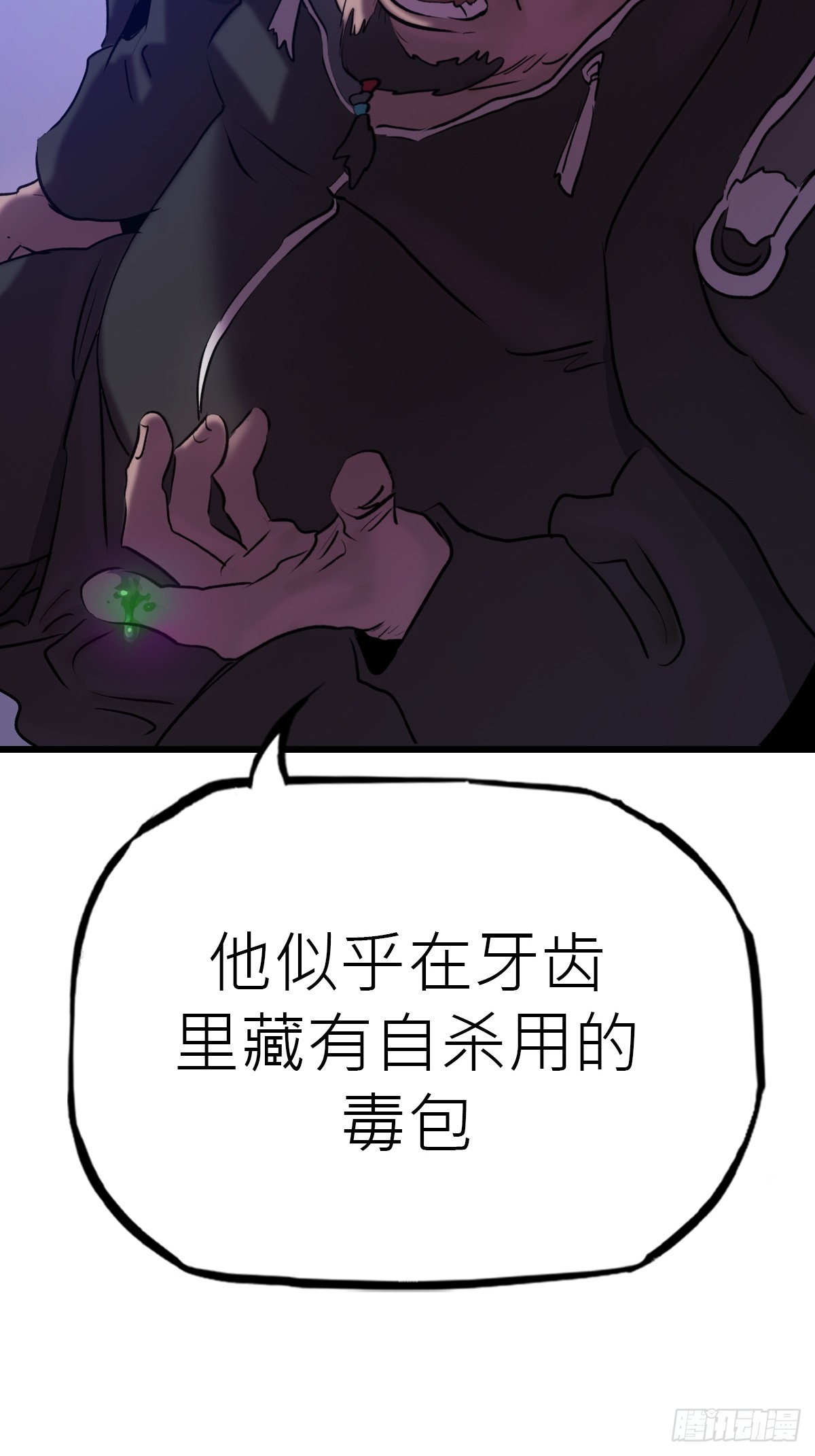第 64 页