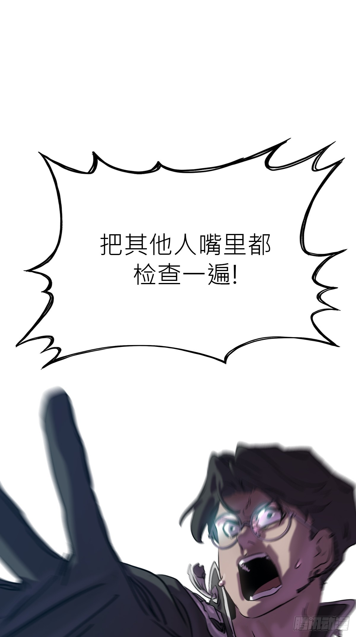 第 65 页