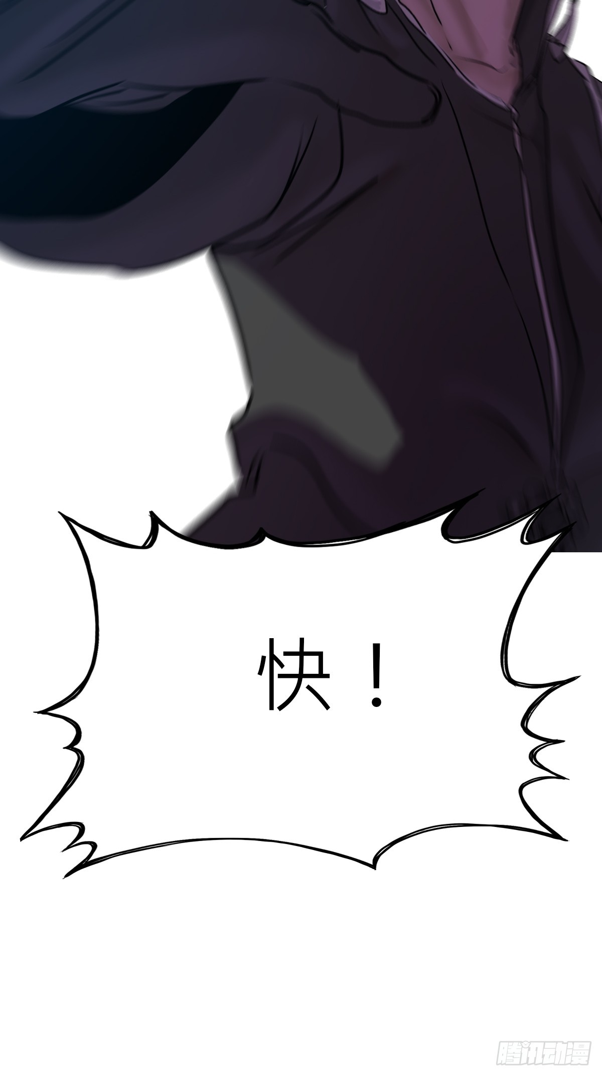 第 66 页