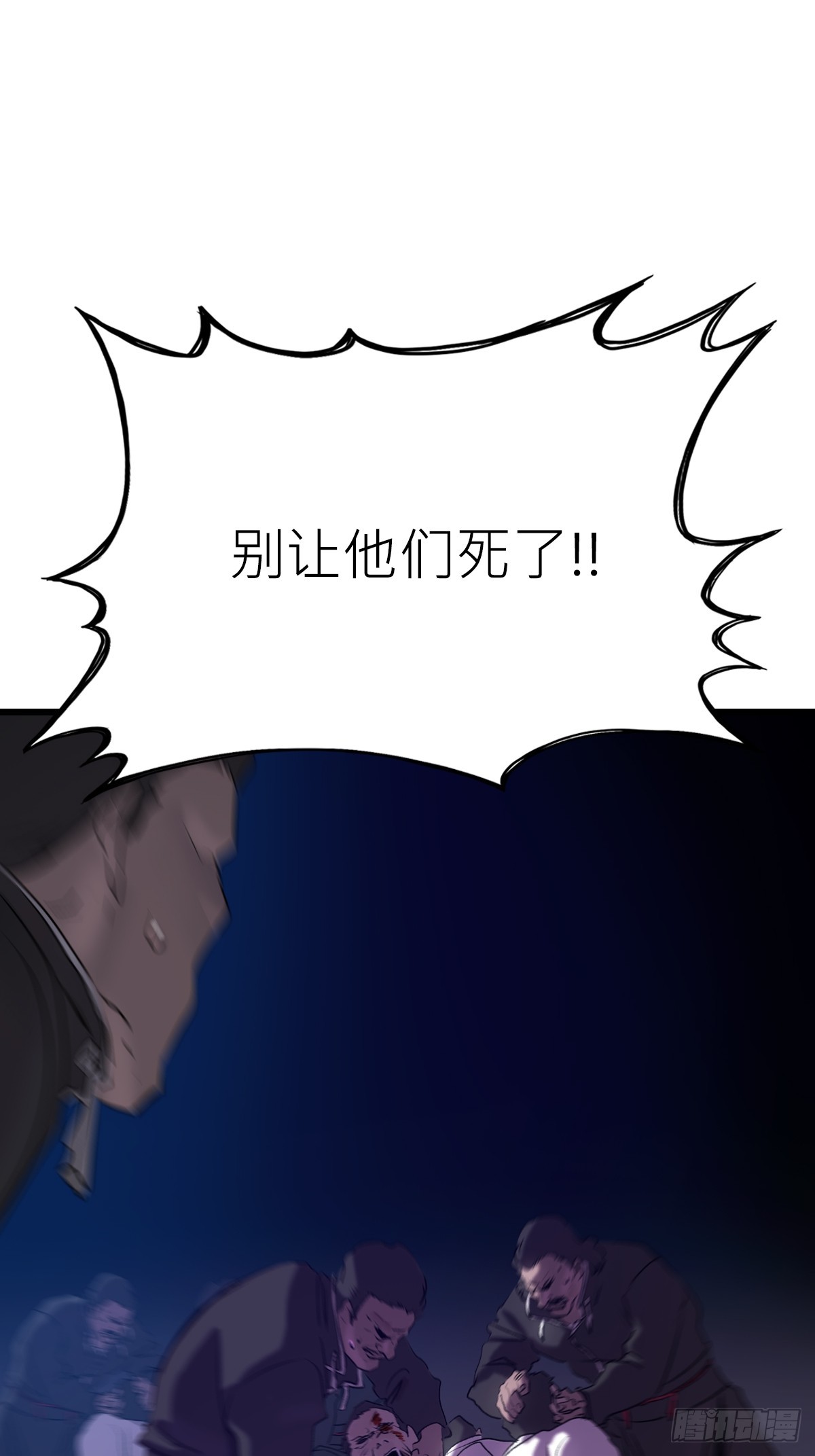 第 67 页