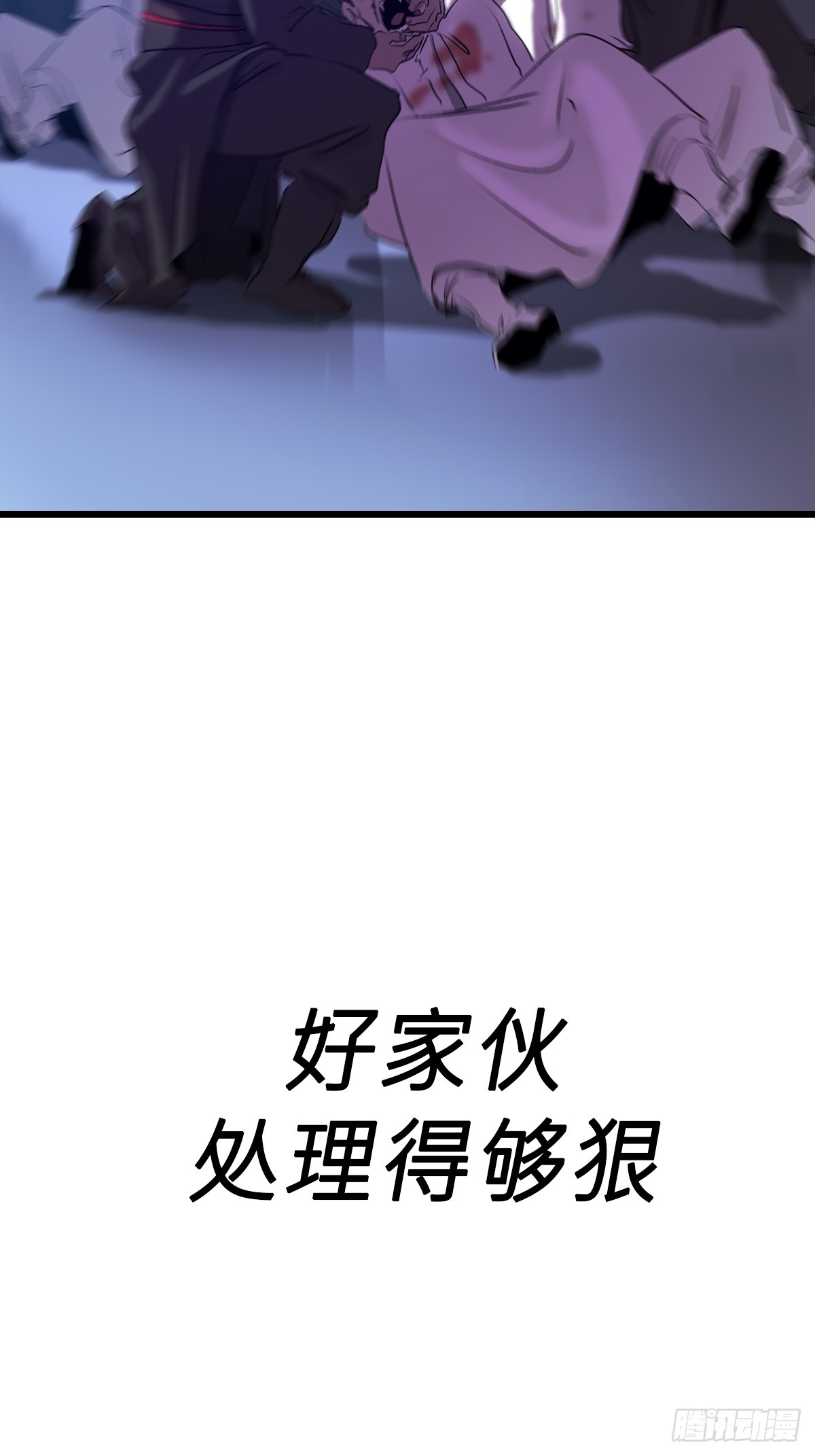 第 68 页