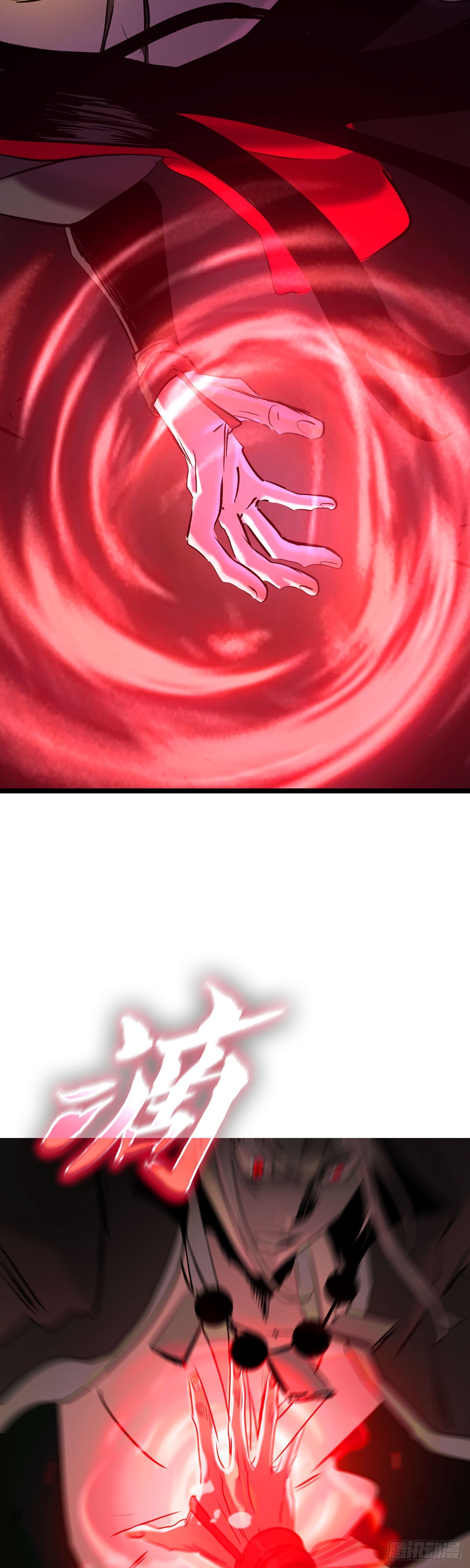 第 42 页