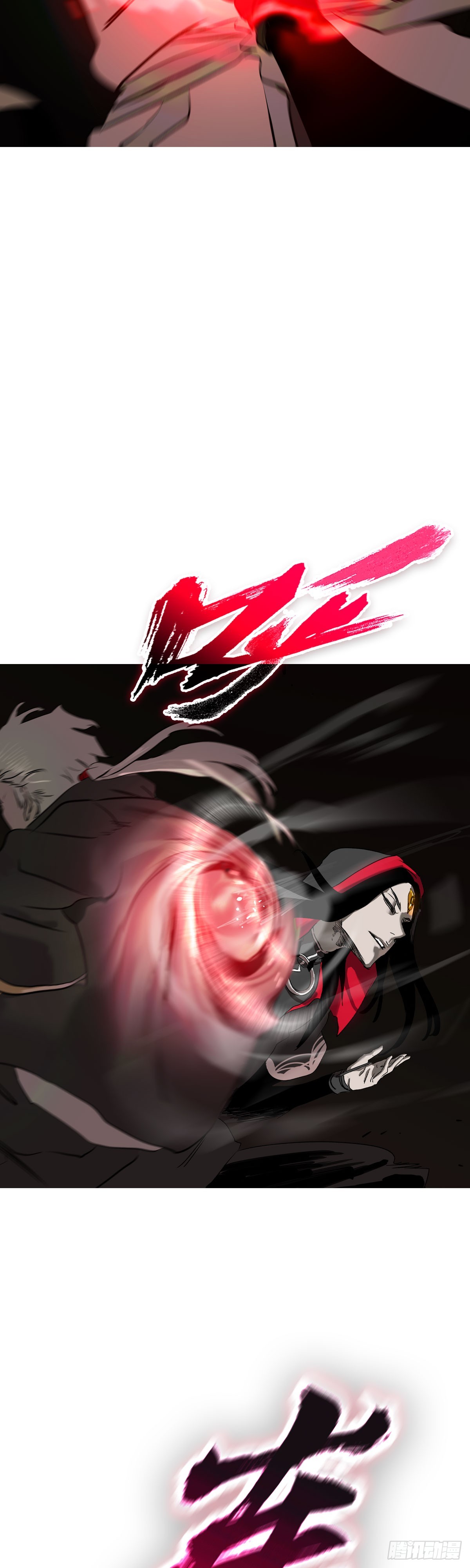 第 43 页