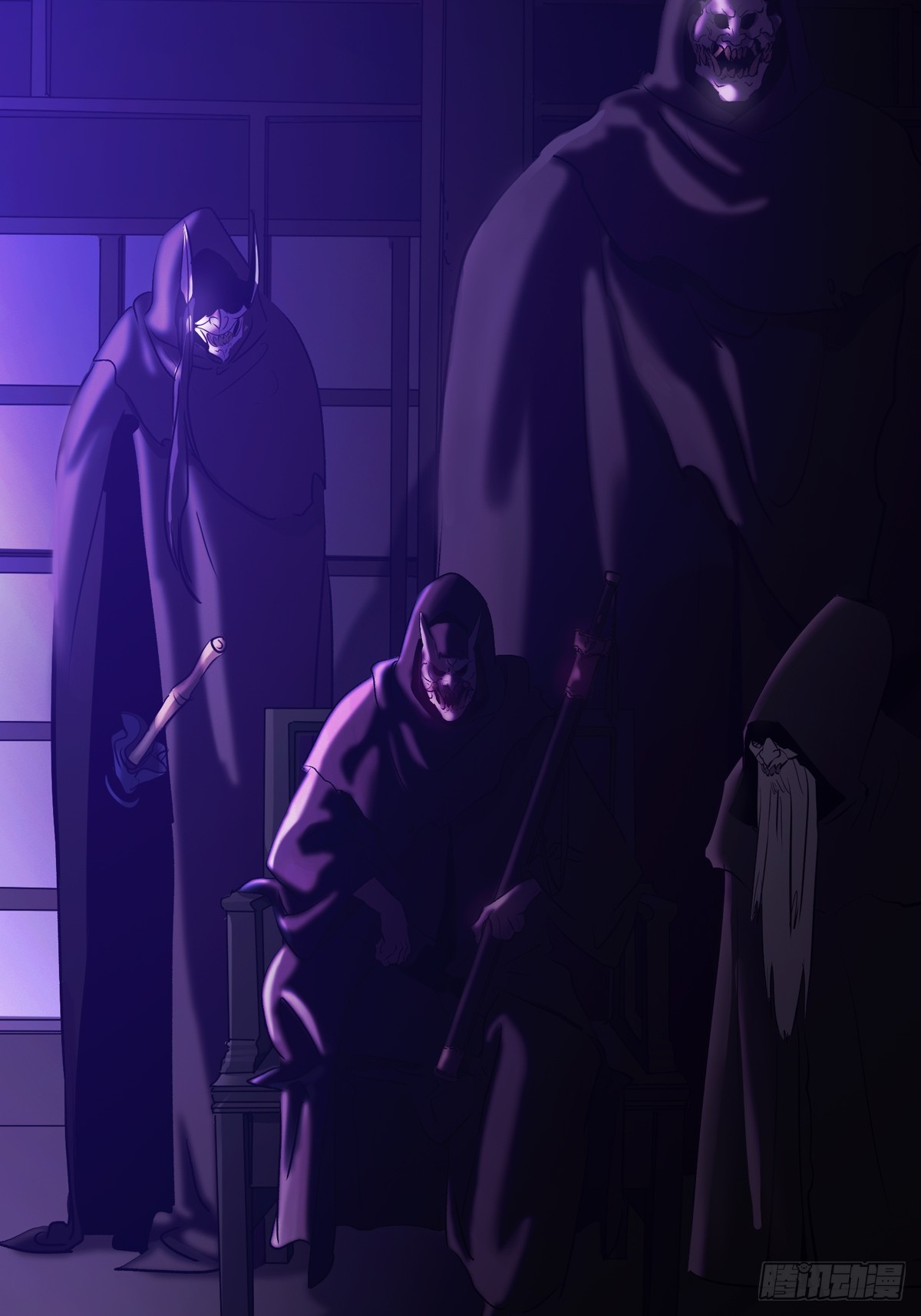 第 12 页
