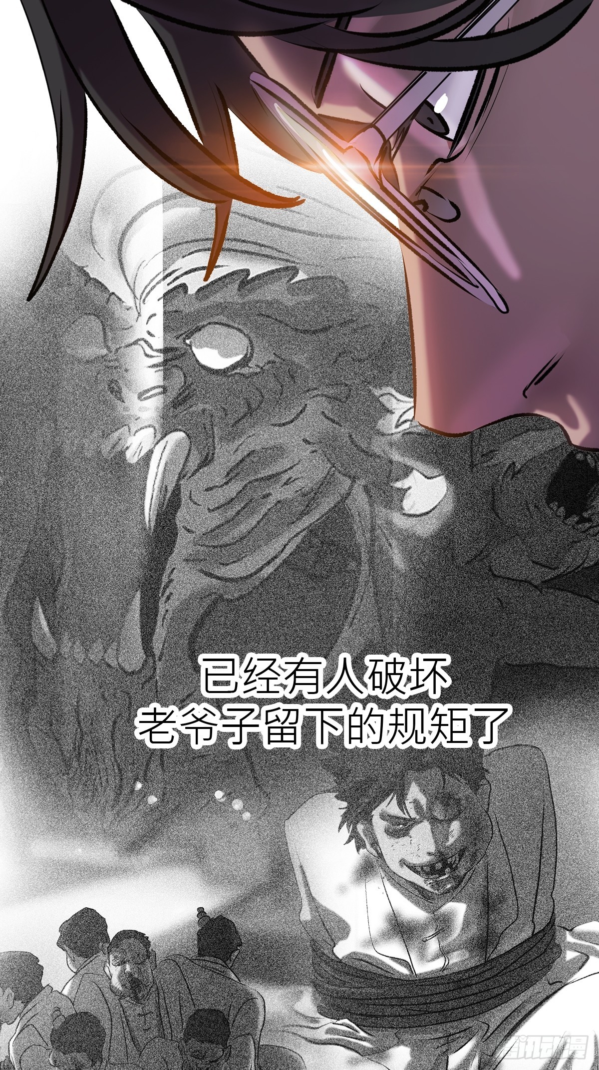 第 44 页