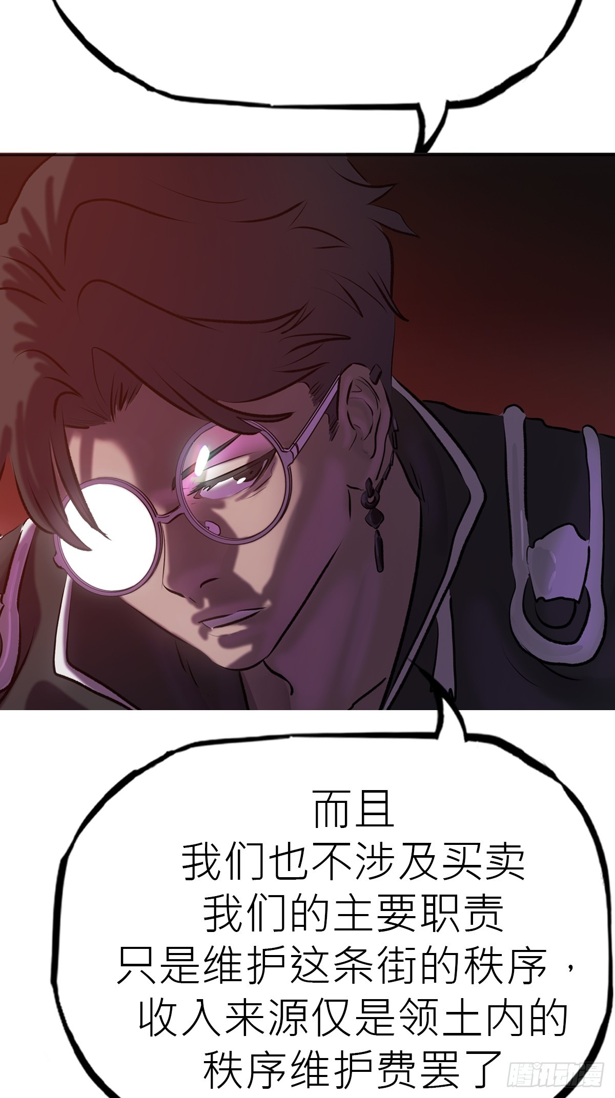 第 45 页