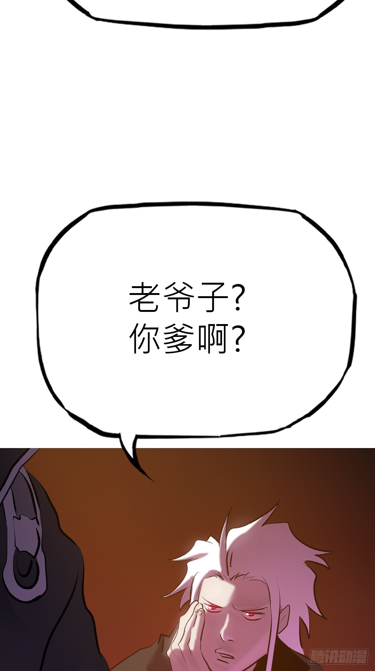 第 46 页