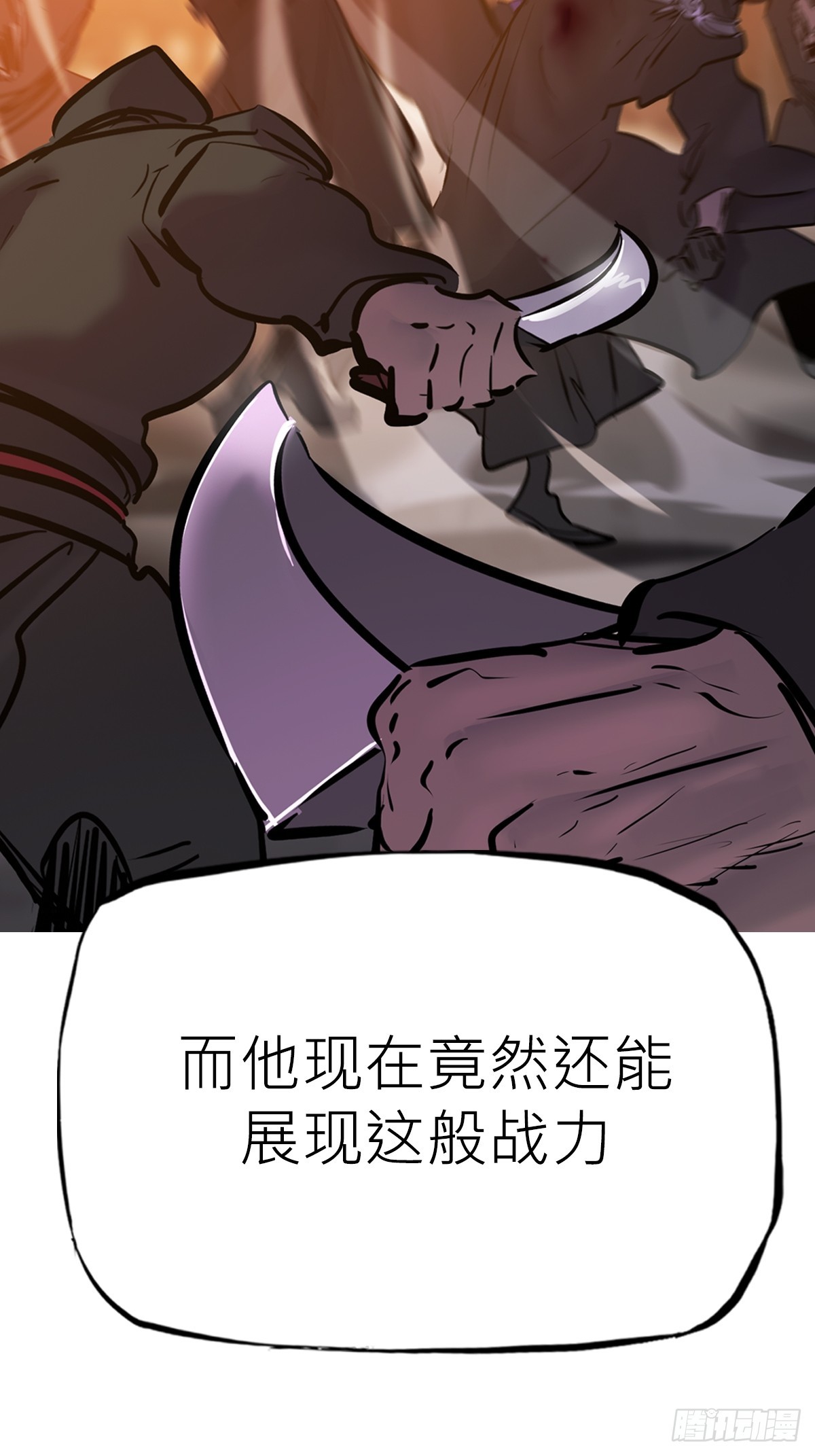 第 53 页