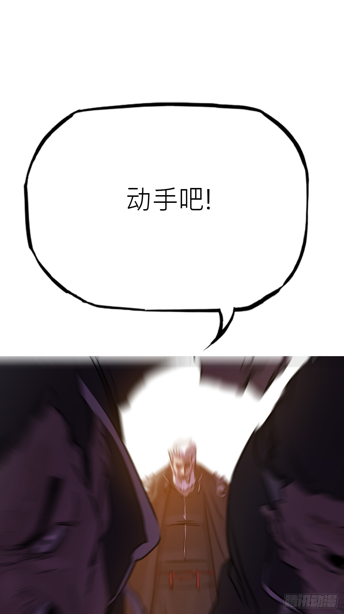 第 56 页